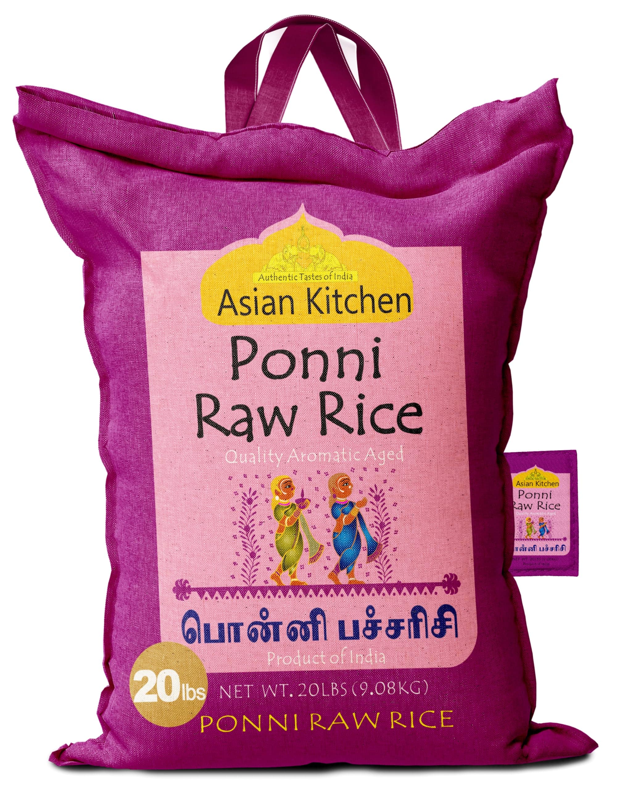Asian Kitchen Ponni Raw Rice