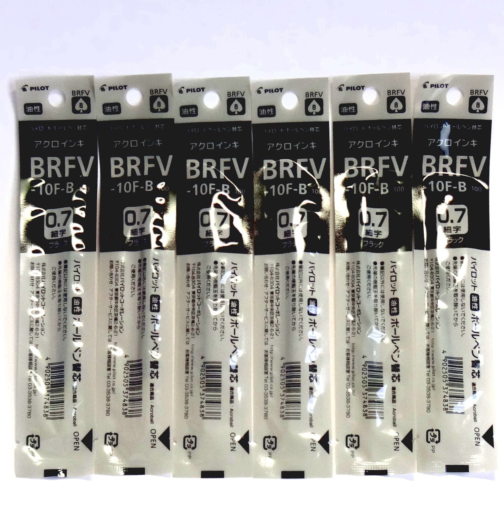 Acroball Ballpoint Pen Black Ink Refills, 0.7mm, BRFV-10F-B, Set of 6 (Japan import) [Komainu-Dou Original Package]