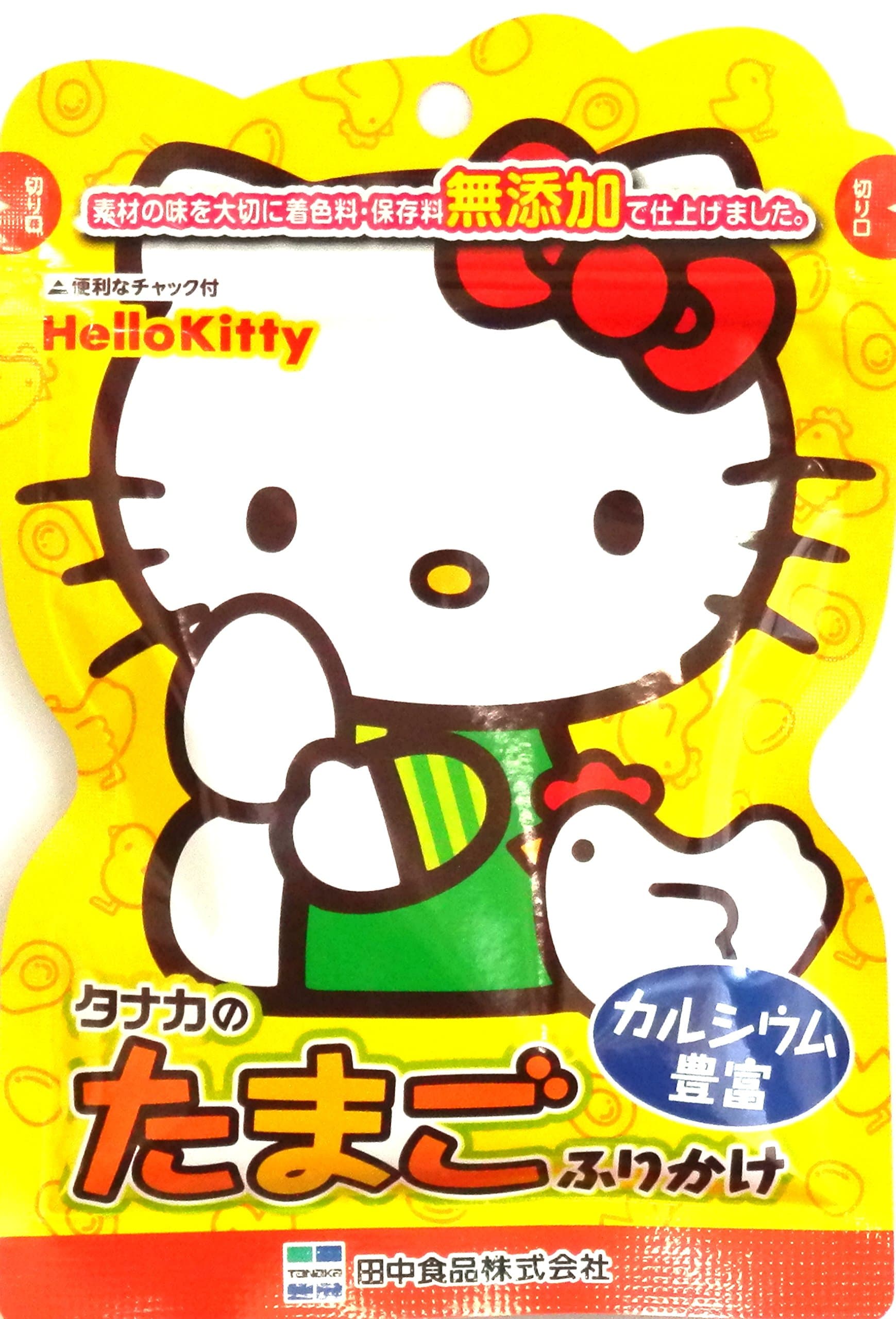 Hello Kitty egg sprinkled 25g x5 bags