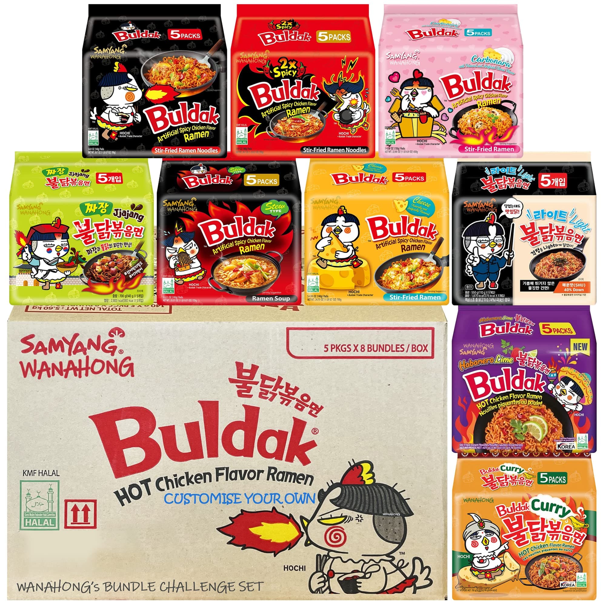 WaNaHong Samyang Hot Chicken Ramen Fire Challenge Box [Customised Flavour - Case of 40] HALAL