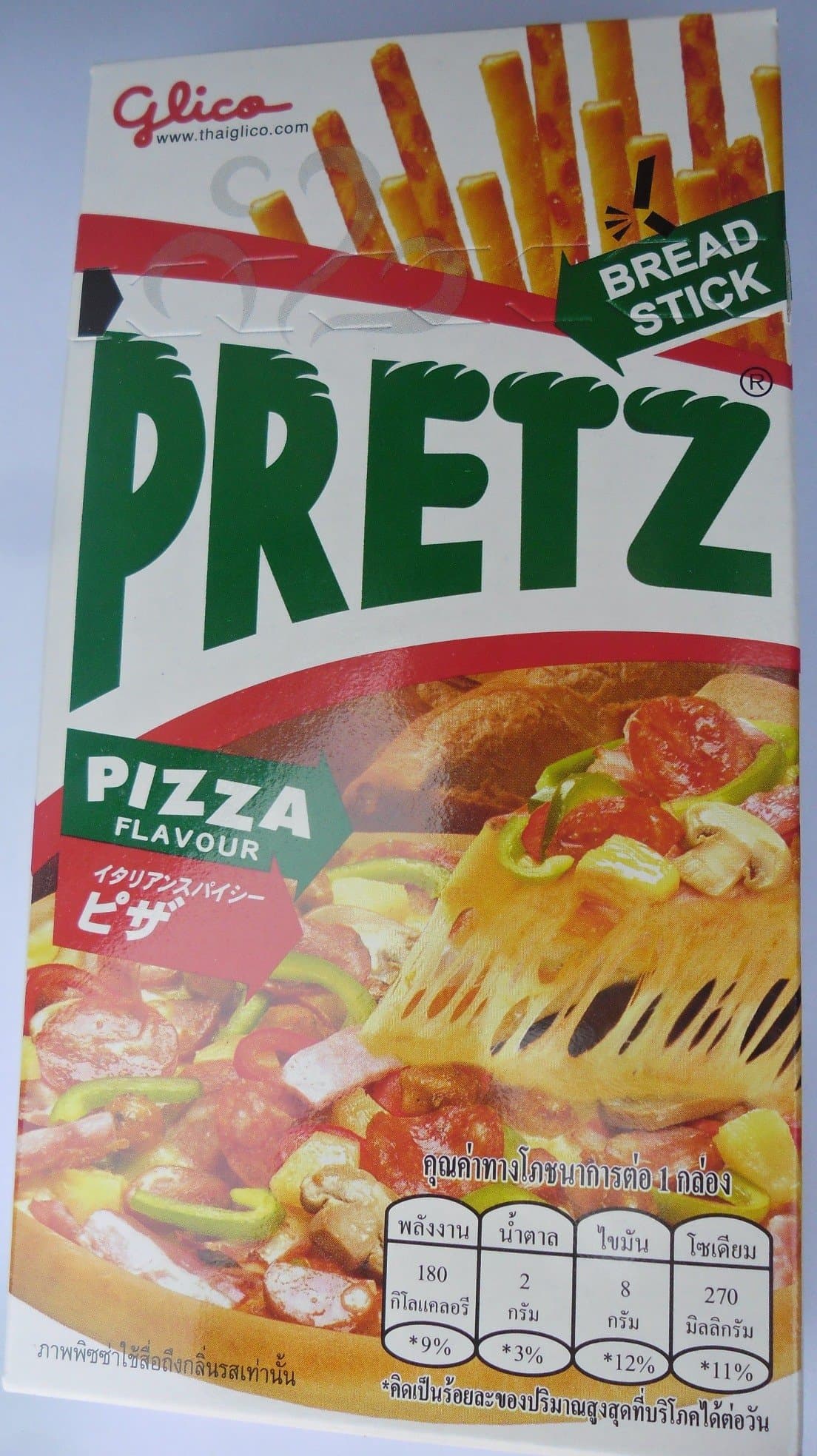 "Pretz Bread Stick Pizza Flavour" Pack of 6
