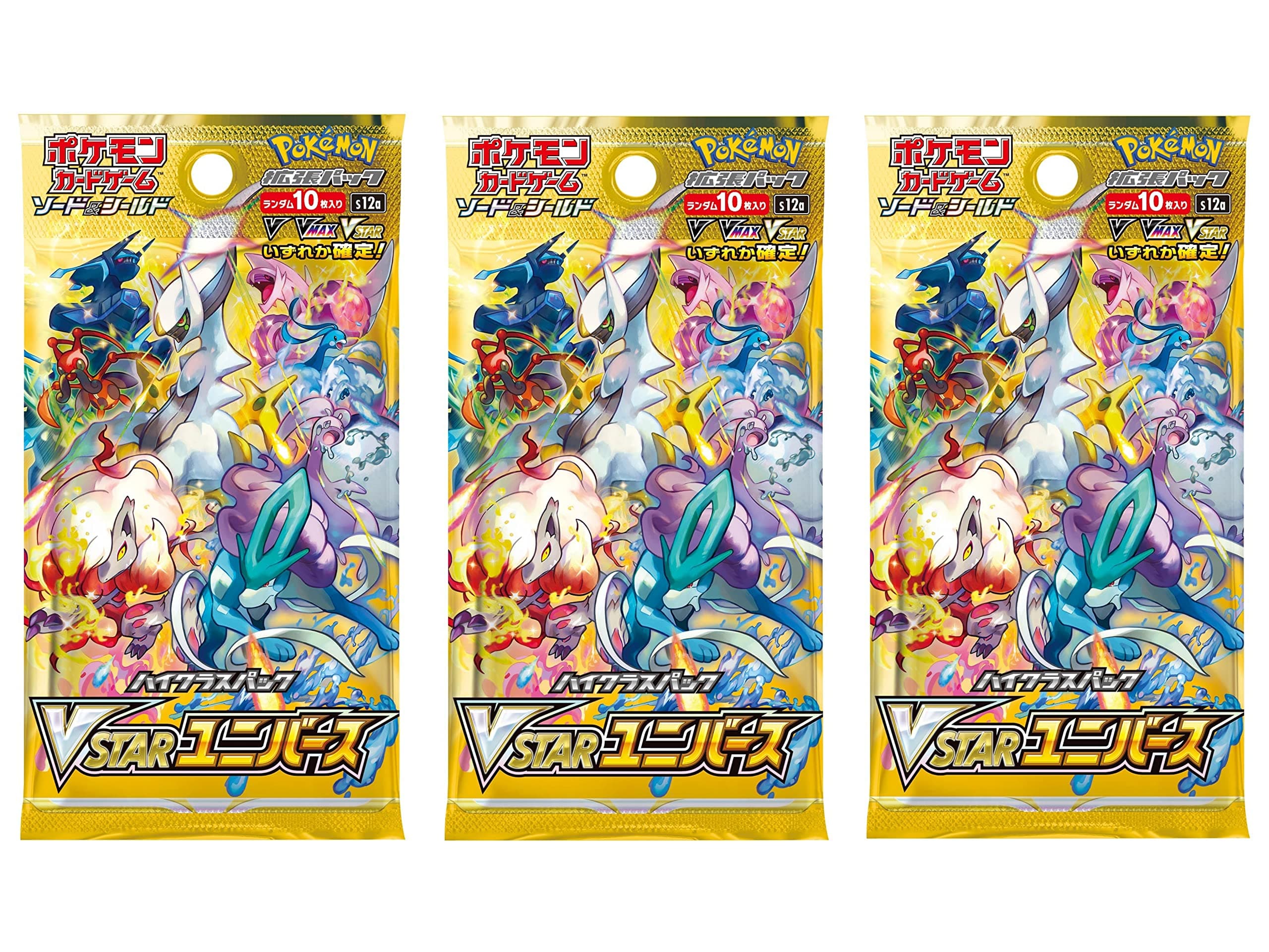 Pokemon (3 Pack) Card Game High Class Pack VSTAR Universe S12a Japanese Version (3 x 10 Pack)