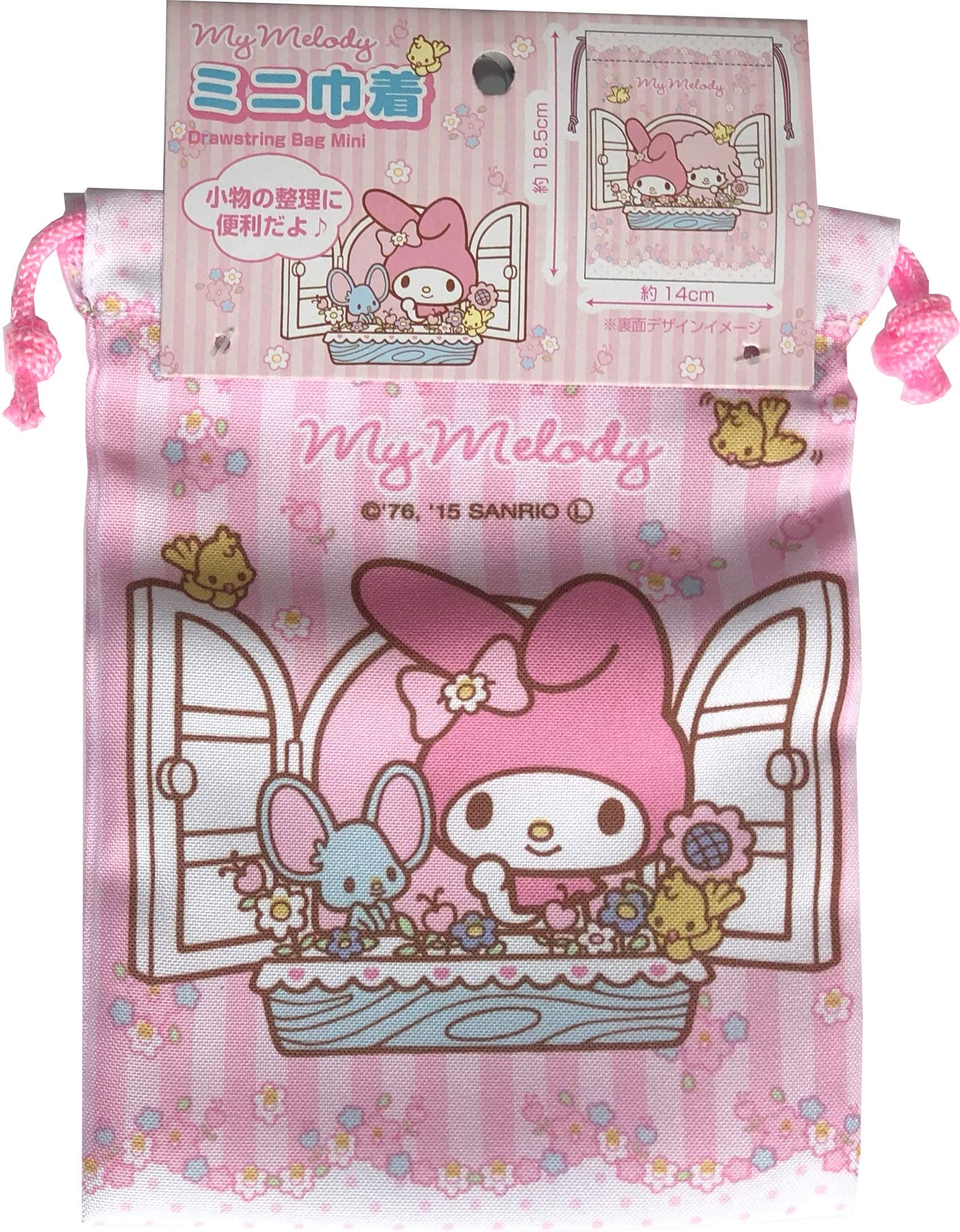 Sanrio My Melody Purse Drawstring Bag Mini polyester 14 × 18.5cm