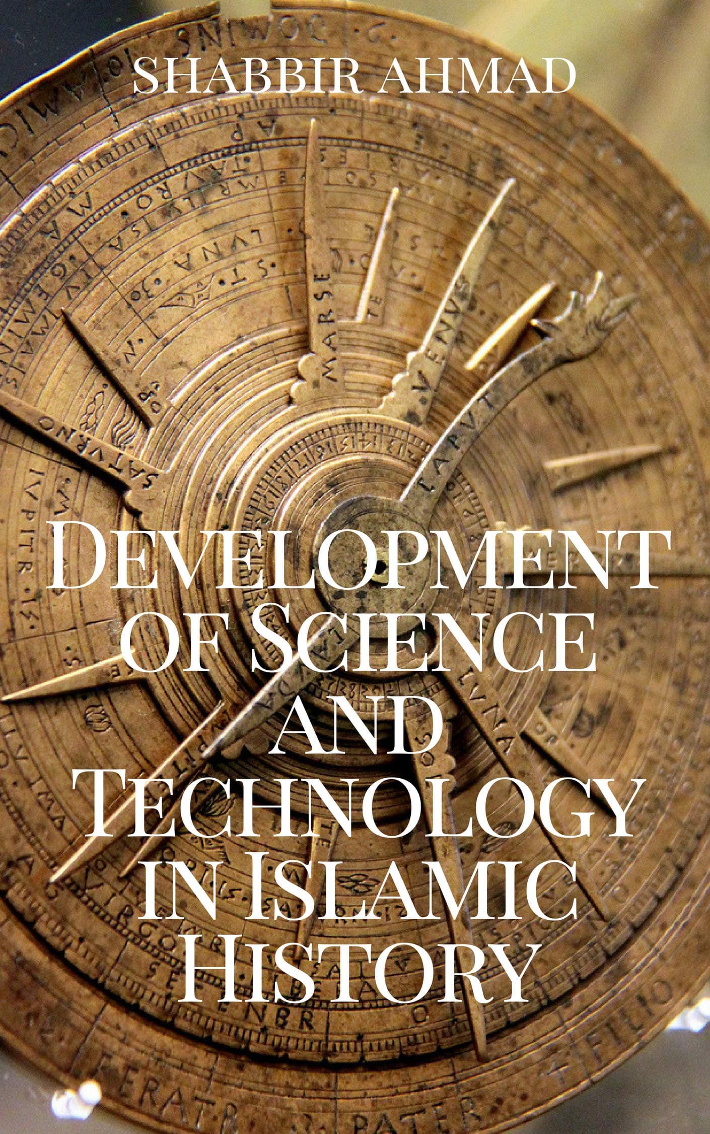 Development of Science & Technology in Islamic History