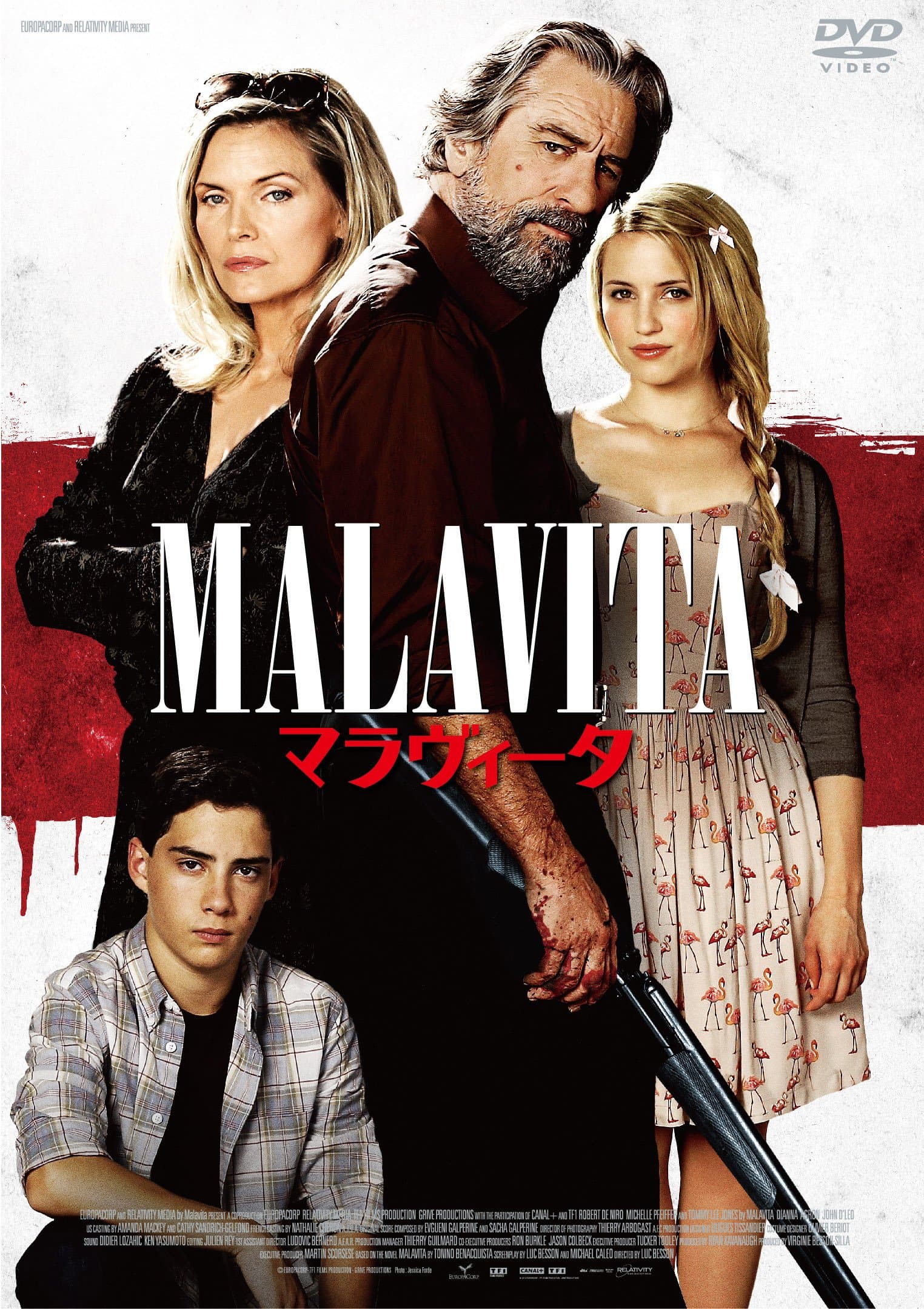 Malavita Special Price DVD
