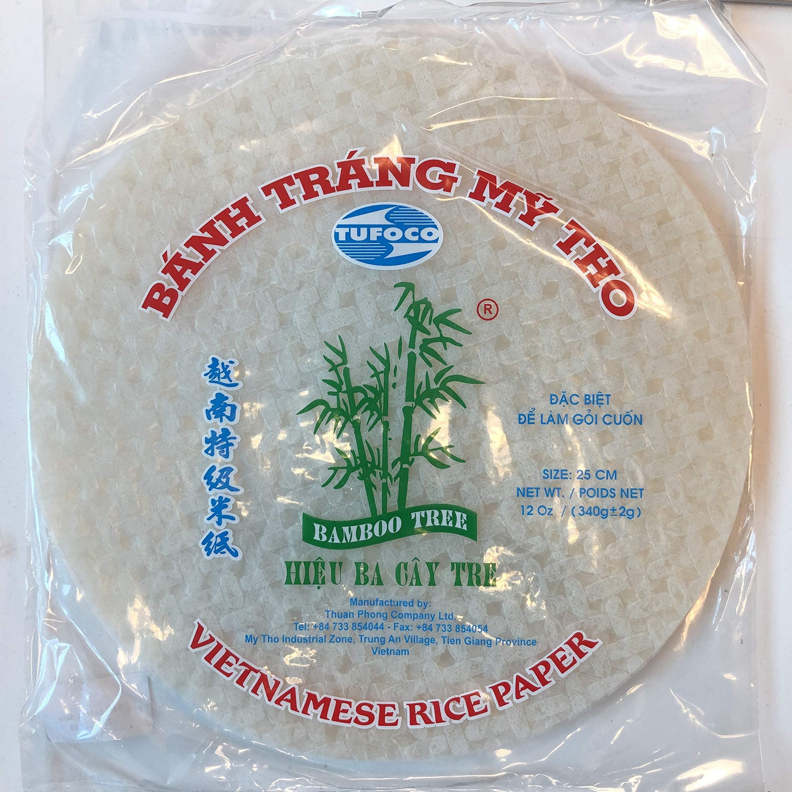 Bamboo Tree Vietnamese Rice Paper 25cm 340G