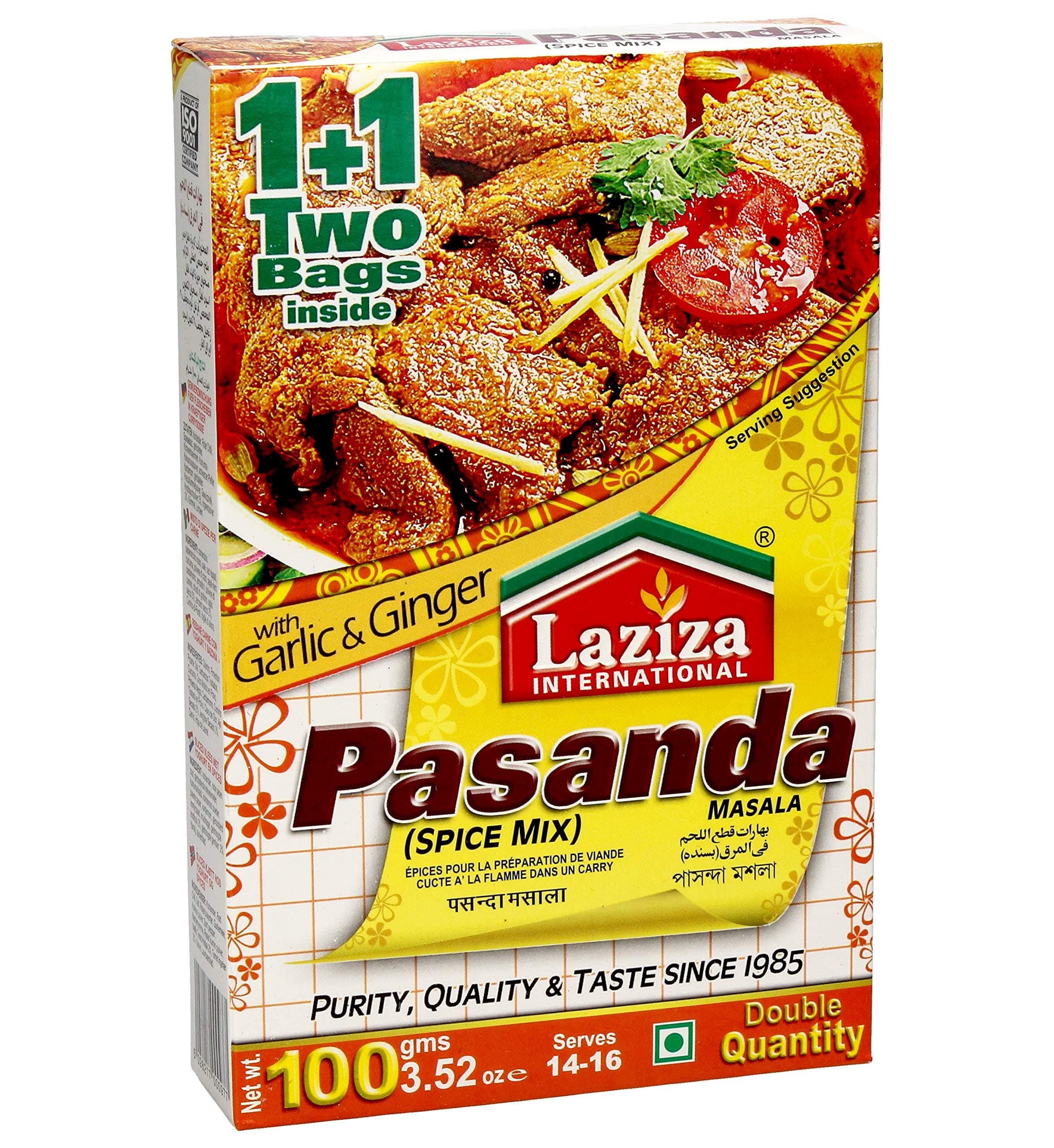 Laziza Pasanda Spice Mix Masala 100g …