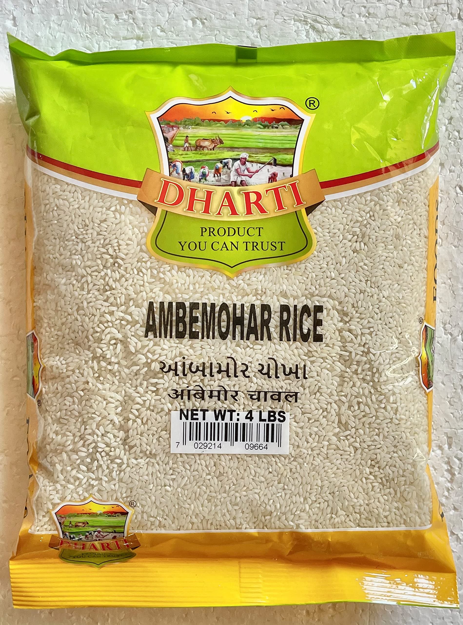 Dharti Ambemohar Rice - 4 Pounds
