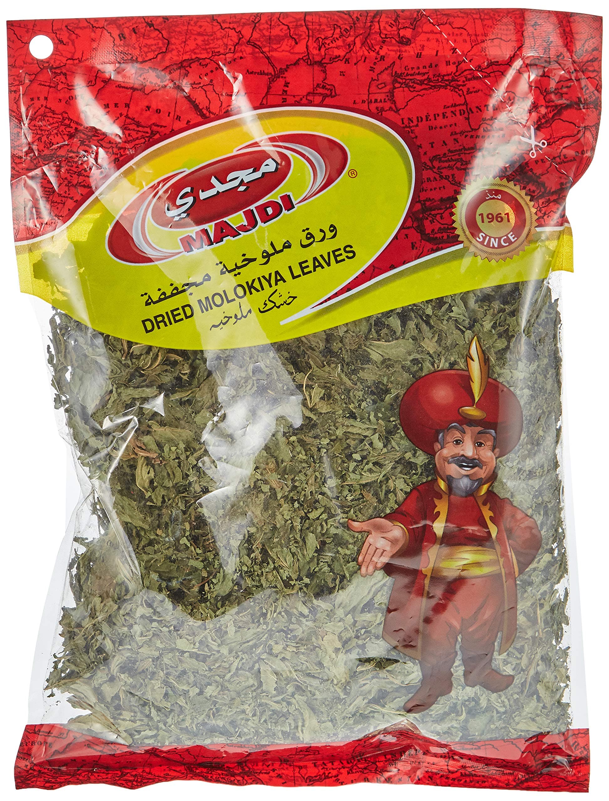 Majdi Dried Molokiya Leaves, 150 gm