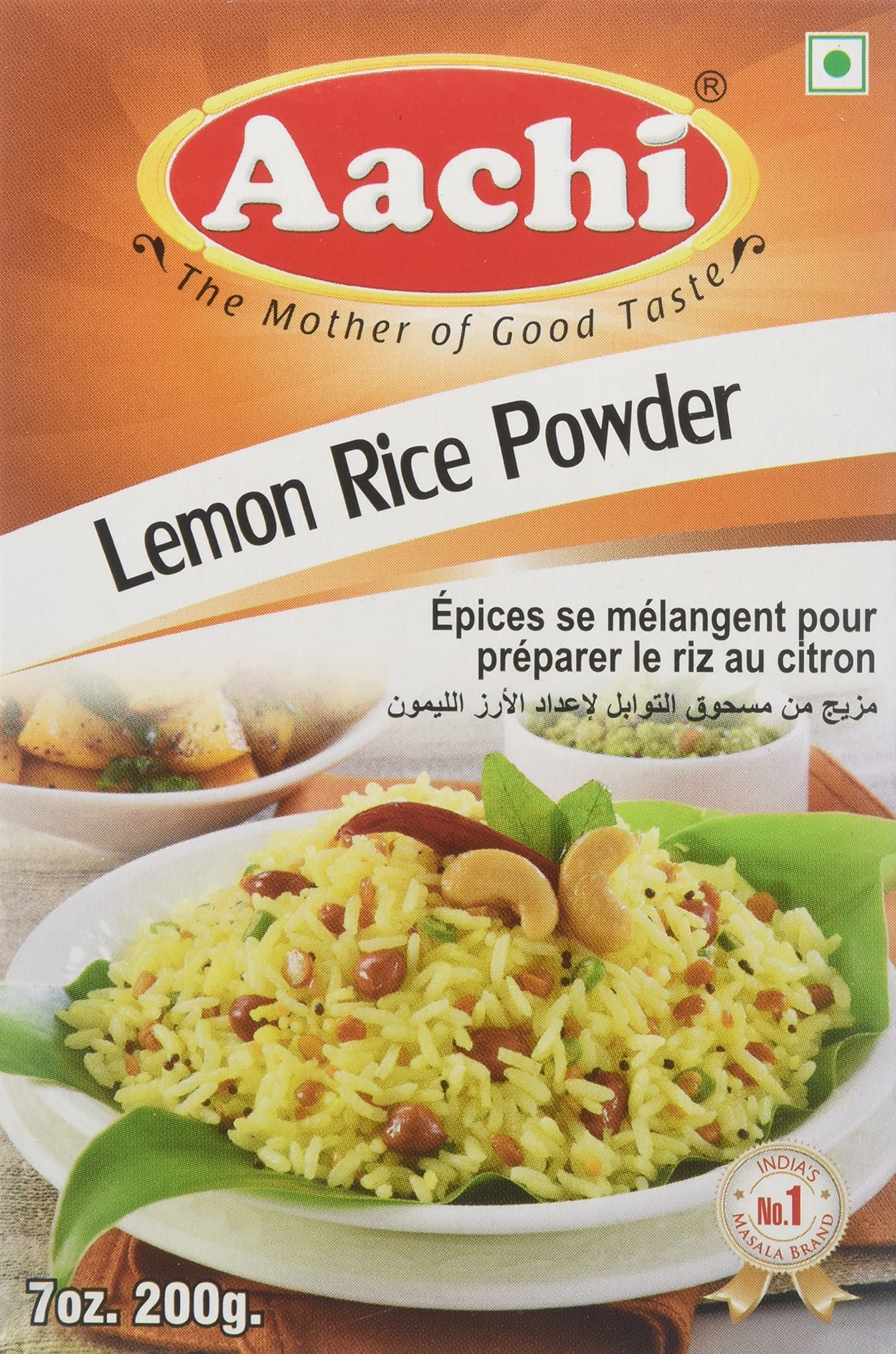 Lemon Rice Powder 7 Oz, 200 Gm