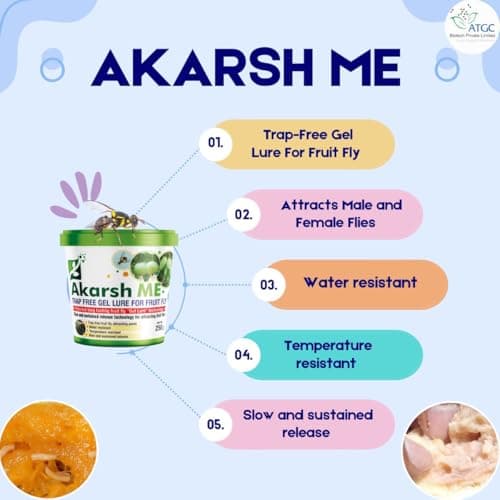 Akarsh ME Gel Lure for Fruit Fly (8)