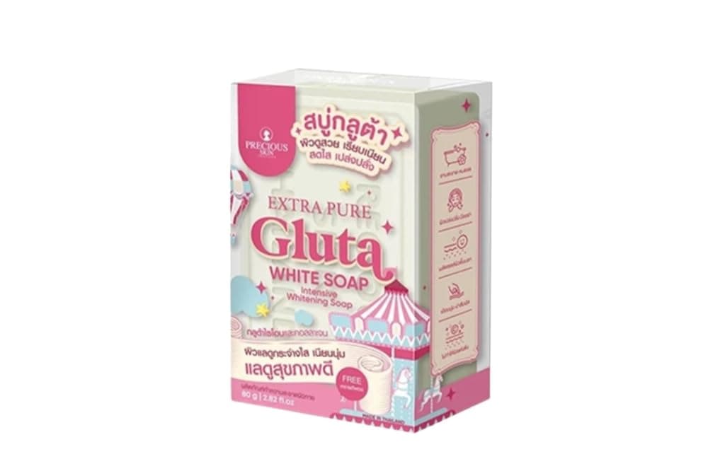 EXTRA PURE GLUTA INTENSIVE WHITENING SOAP (80g)