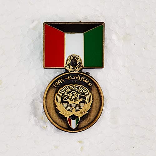 EagleEmblems P14165 Pin-Medal,Lib.of (Kuwait) (1-3/16'')