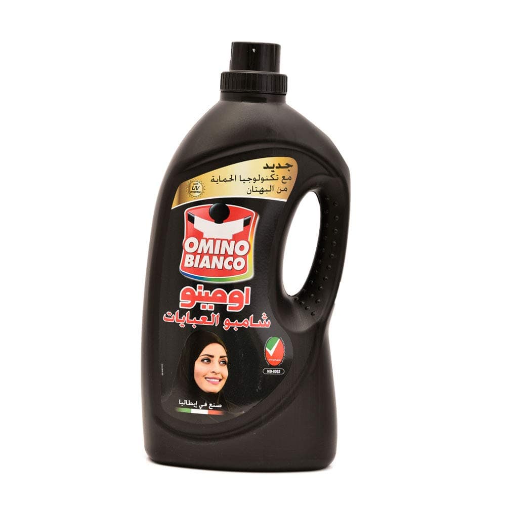 Abaya Shampoo Intense Black, 2700 ml