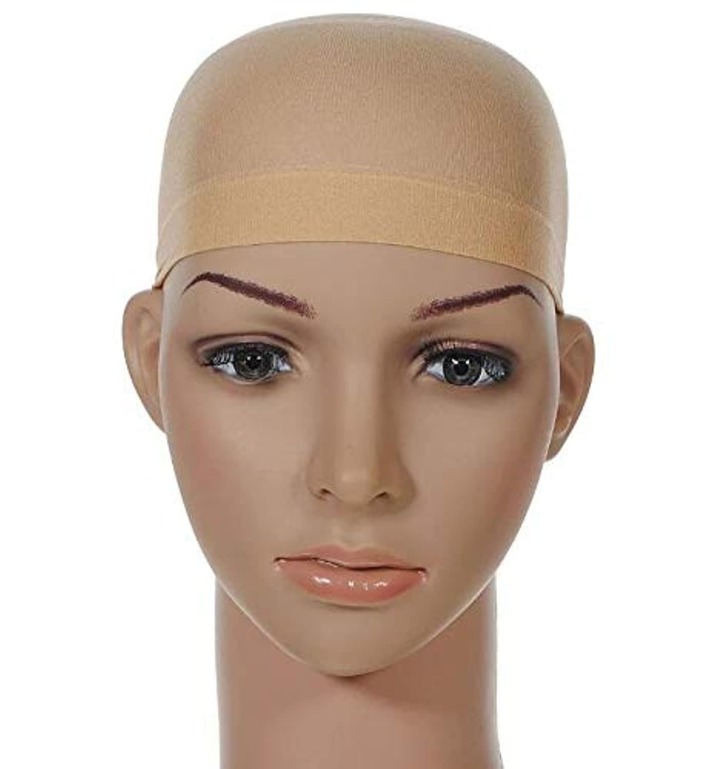 High elastic wig cap