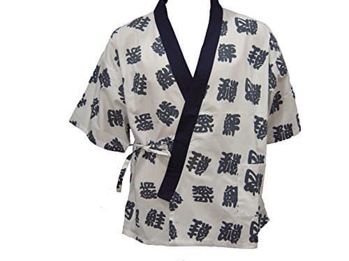 White with Blue Chinese Print Sushi Chef Uniform (Medium)