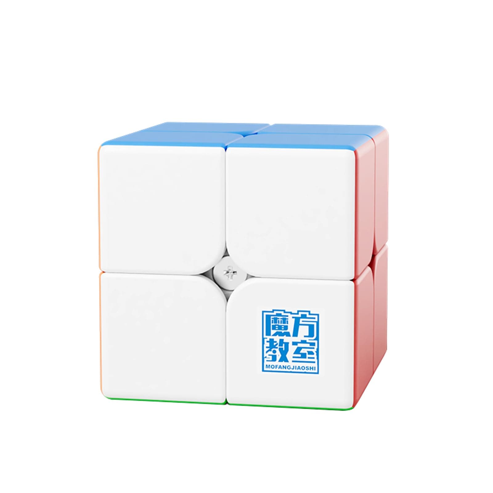 Moyu Meilong Magnetic Speed Cube 2M 2x2, Adjustable Elasticity Magnetic Cube with Stickerless Shape Moves Quickly and Smoothly, Brain Advances for Kids and Puzzle Boxes