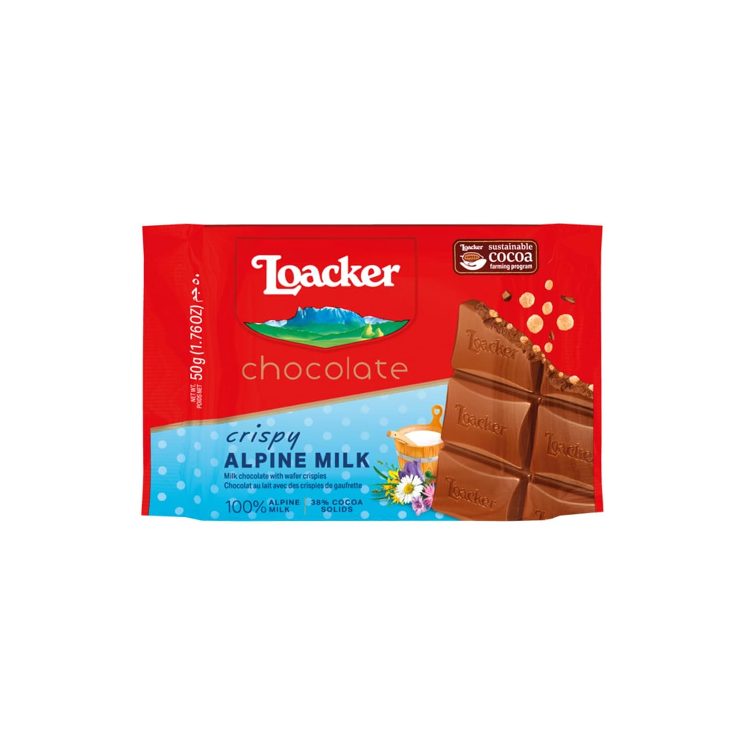 Loacker Crispy Alpine Milk Chocolate Bar, 50g