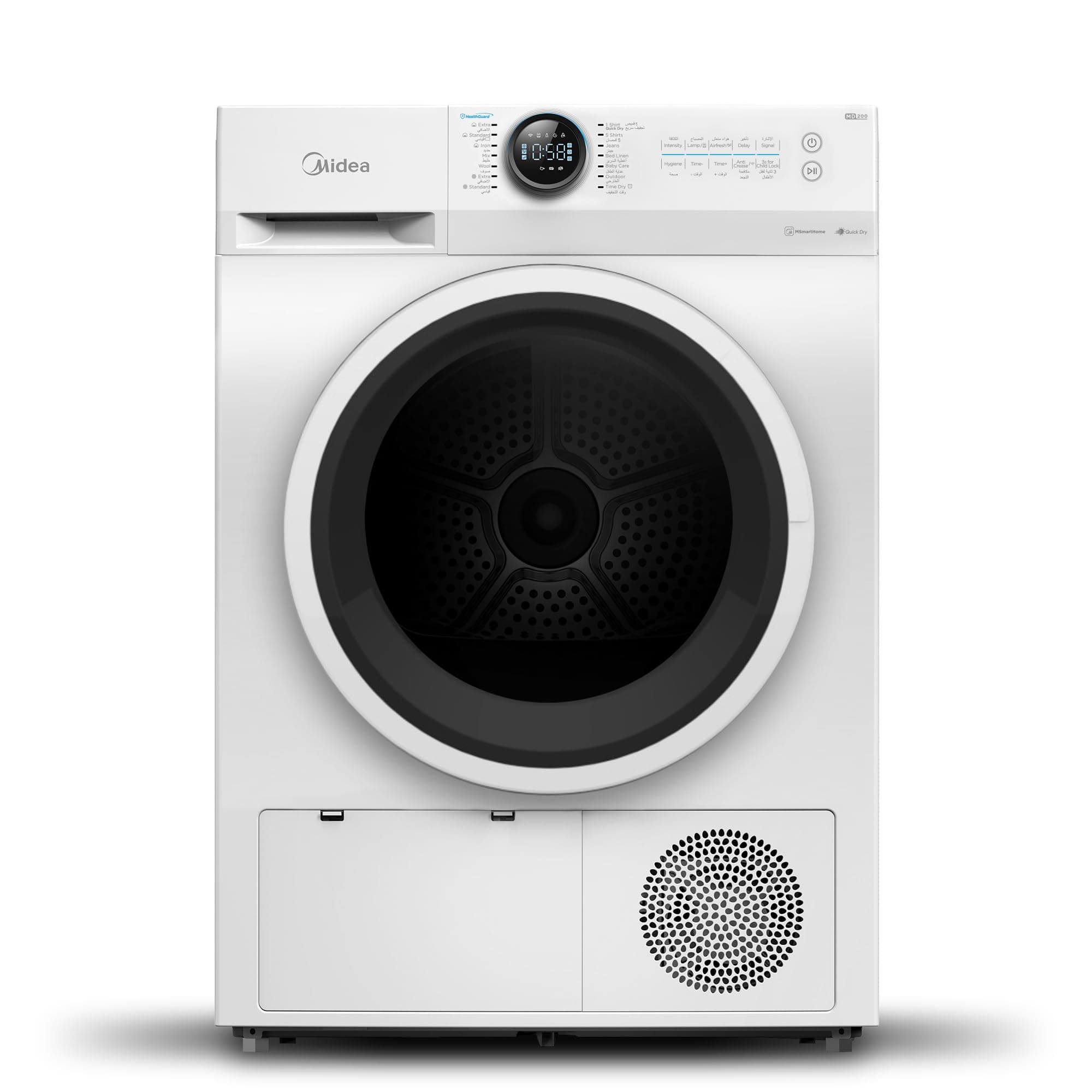 Midea 8KG Smart Front Load Condenser Dryer With Lunar Dial, 14 Wash Programs, Inverter Motor & Wrinkle Prevent, Sensor Dryer, Stronger Sanitization, Anti Crease & Quick Dry White - MD200C80W/W-GCC