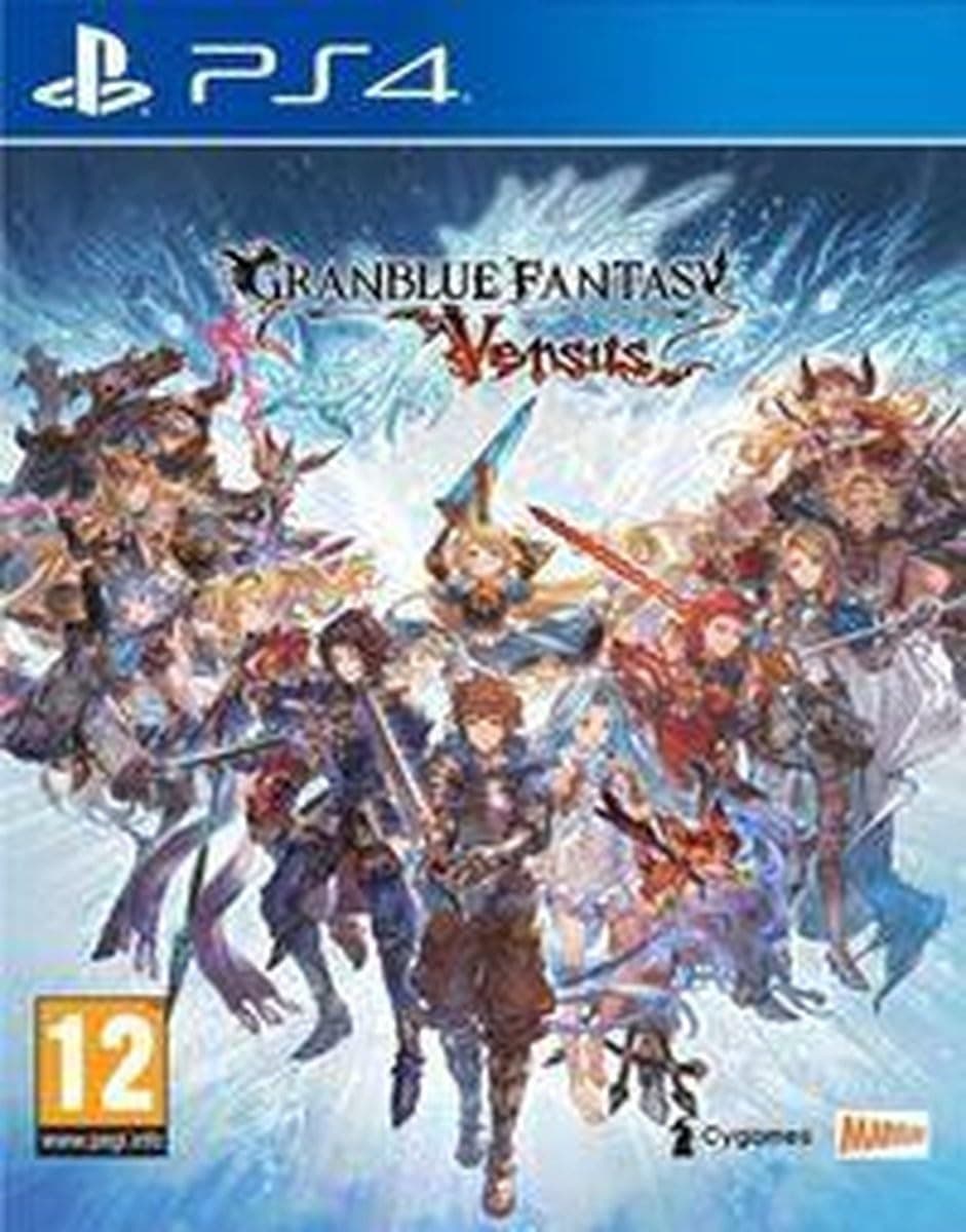 Granblue Fantasy Versus (PS4)