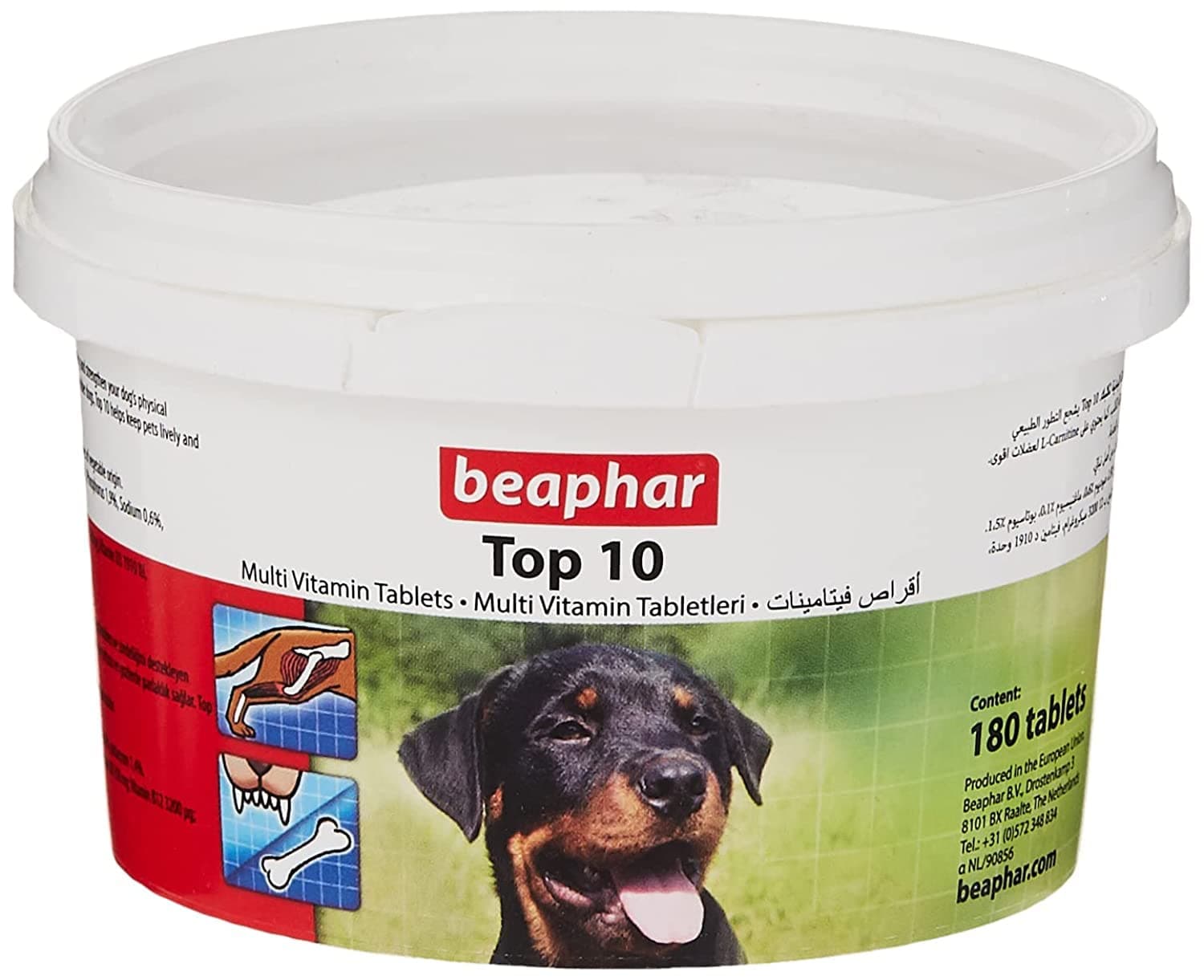 Beaphar Multi Vitamin Tablets, 180 Tablets