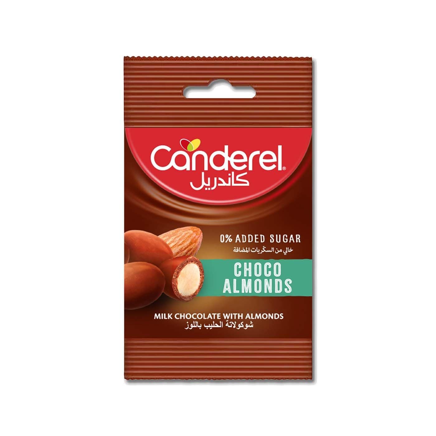 Canderel Milk Chocolate Coated Almonds 40g