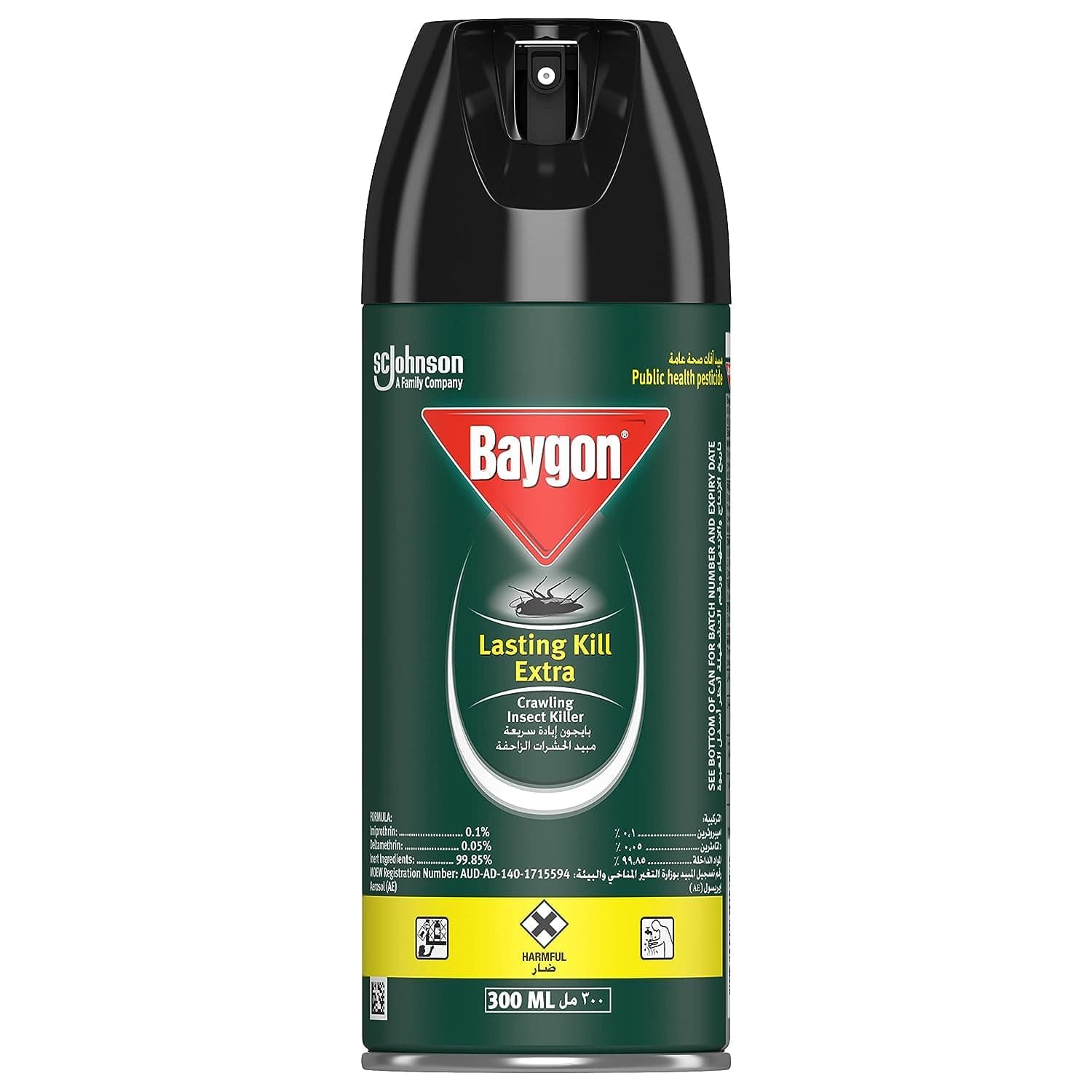 Indoor Insect & Pest Control - CIK 300ml