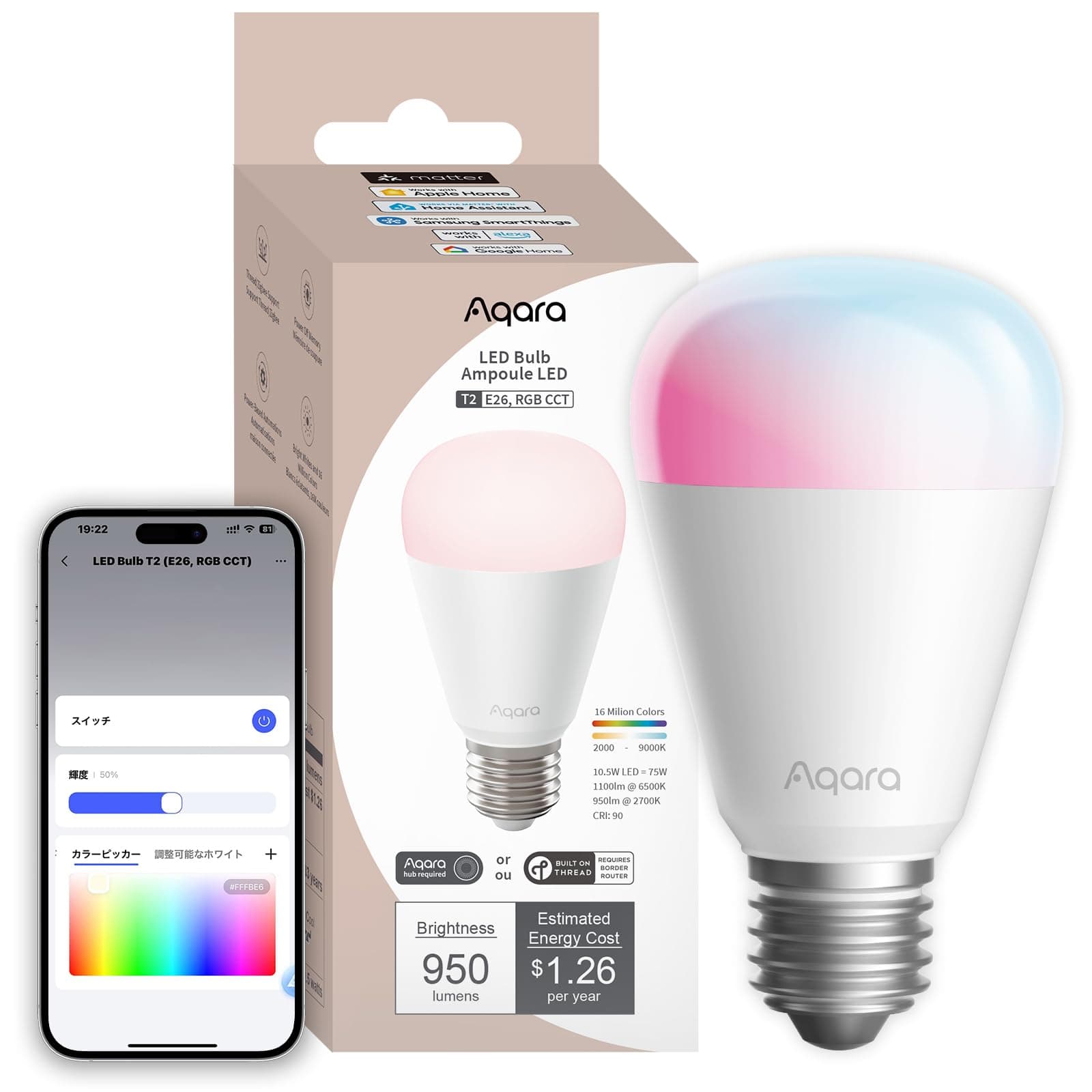 Aqara LED Bulb T2 E26 Base RGB CCT 75W Equivalent, Matter over Thread, Alexa Compatible, HomeKit, Smart Bulb, Dimmable, Wide Light Distribution, 1100lm, 16 Million RGB Multicolor, Light Bulb to Daylight, Smart Light, Smart Home, Google Home Siri (1 Pack)