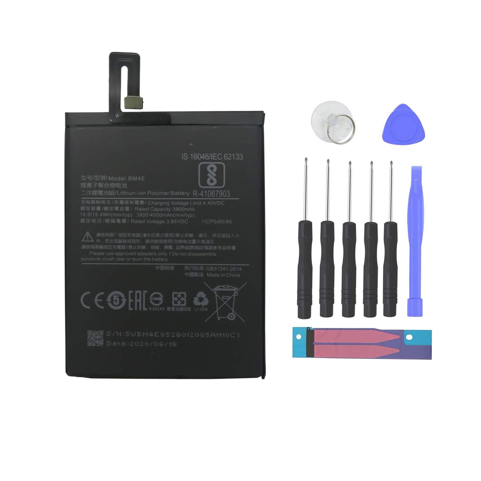 Pattaya New Replacement Battery BM4E Compatible with BM4E XIAOMI MI Pocophone F1