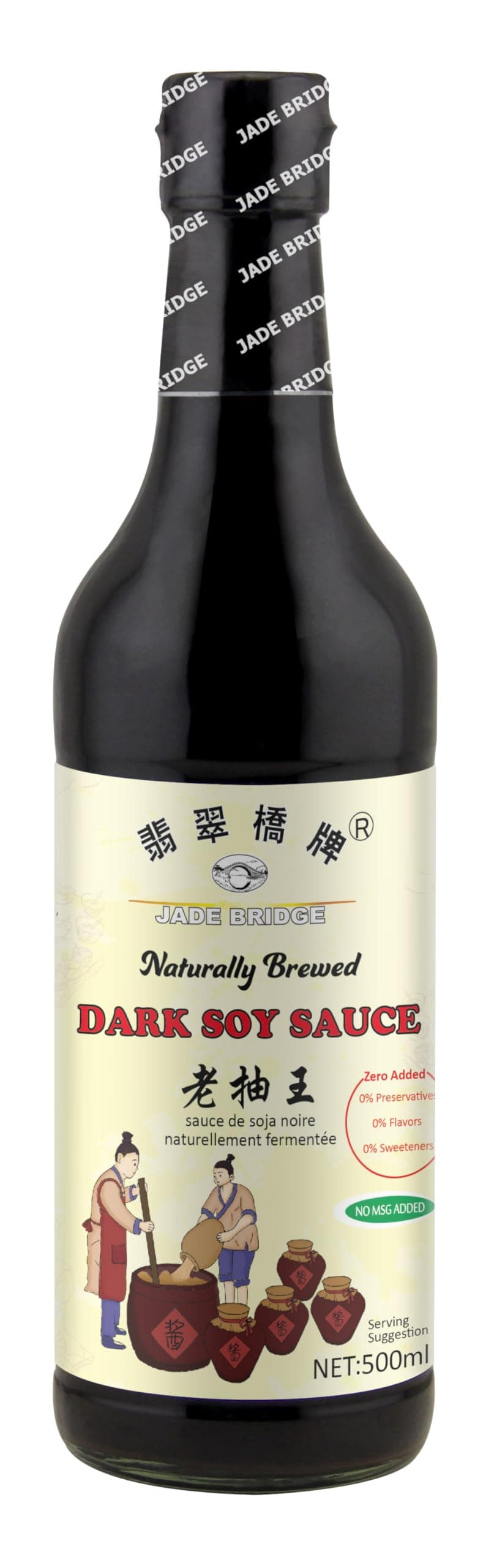 JADE BRIDGE DARK SOY SAUCE ZERO ADDICTIVE 500ML