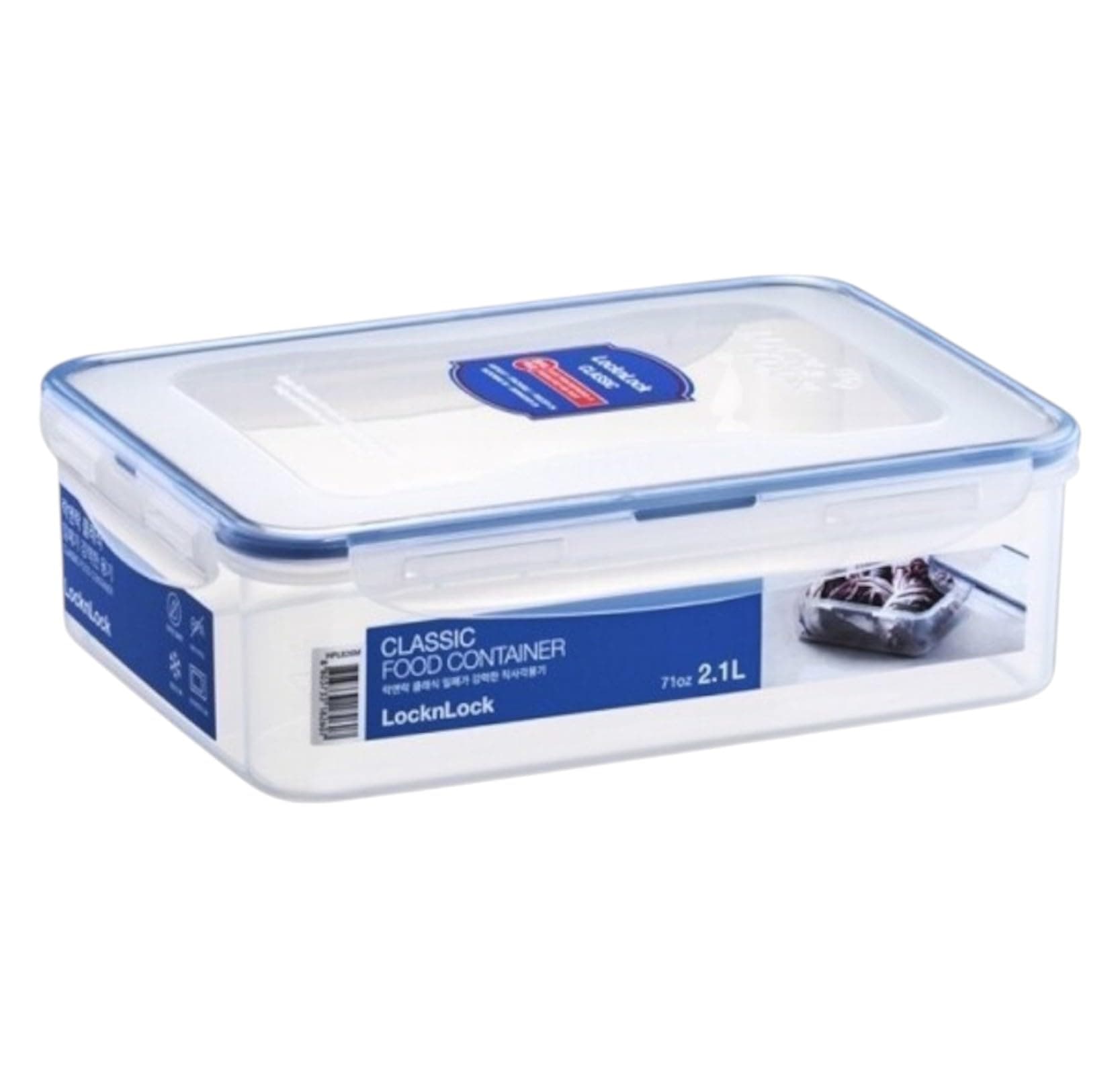 Rectangular Food Container - 2.1 L