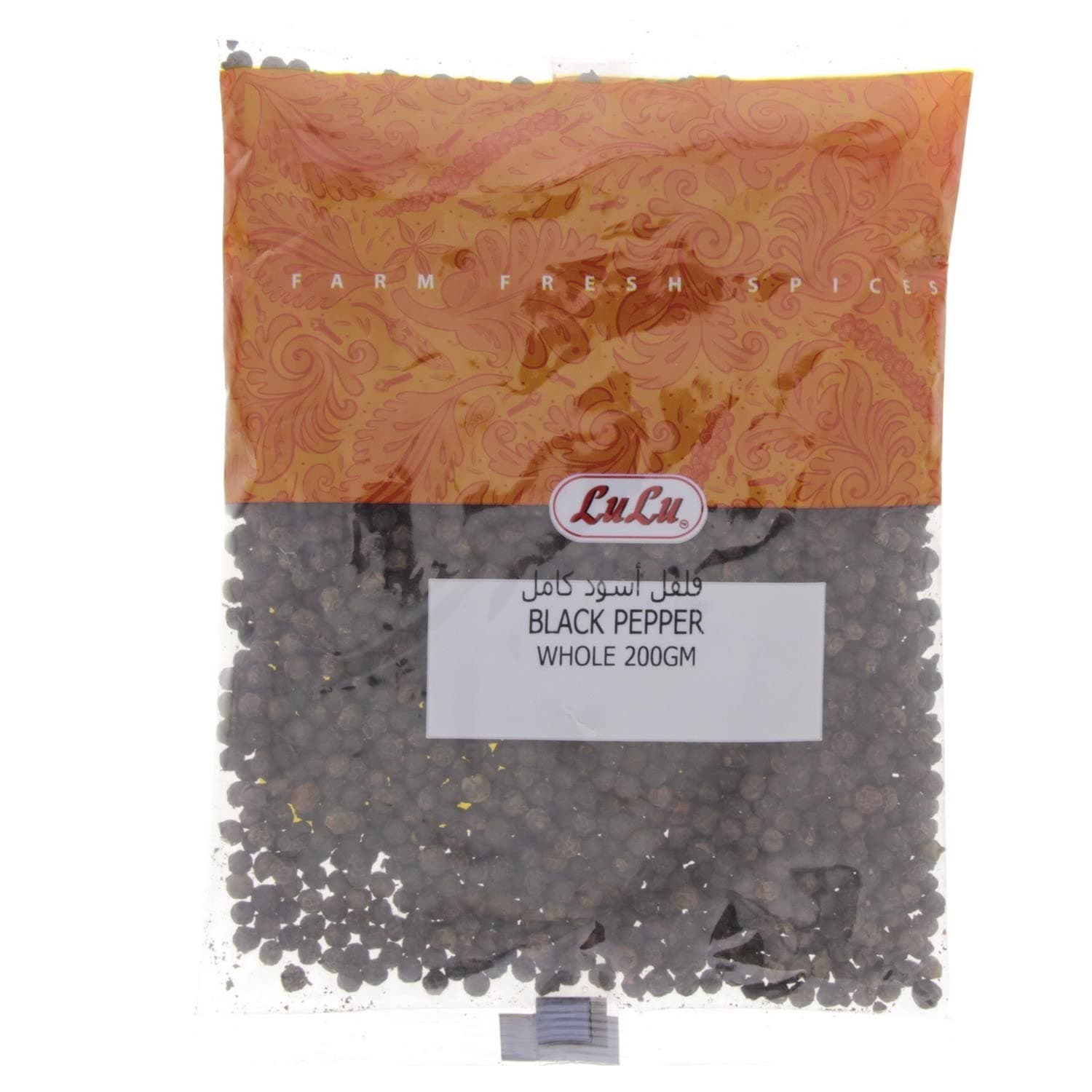 LuLu Black Pepper Whole 200g