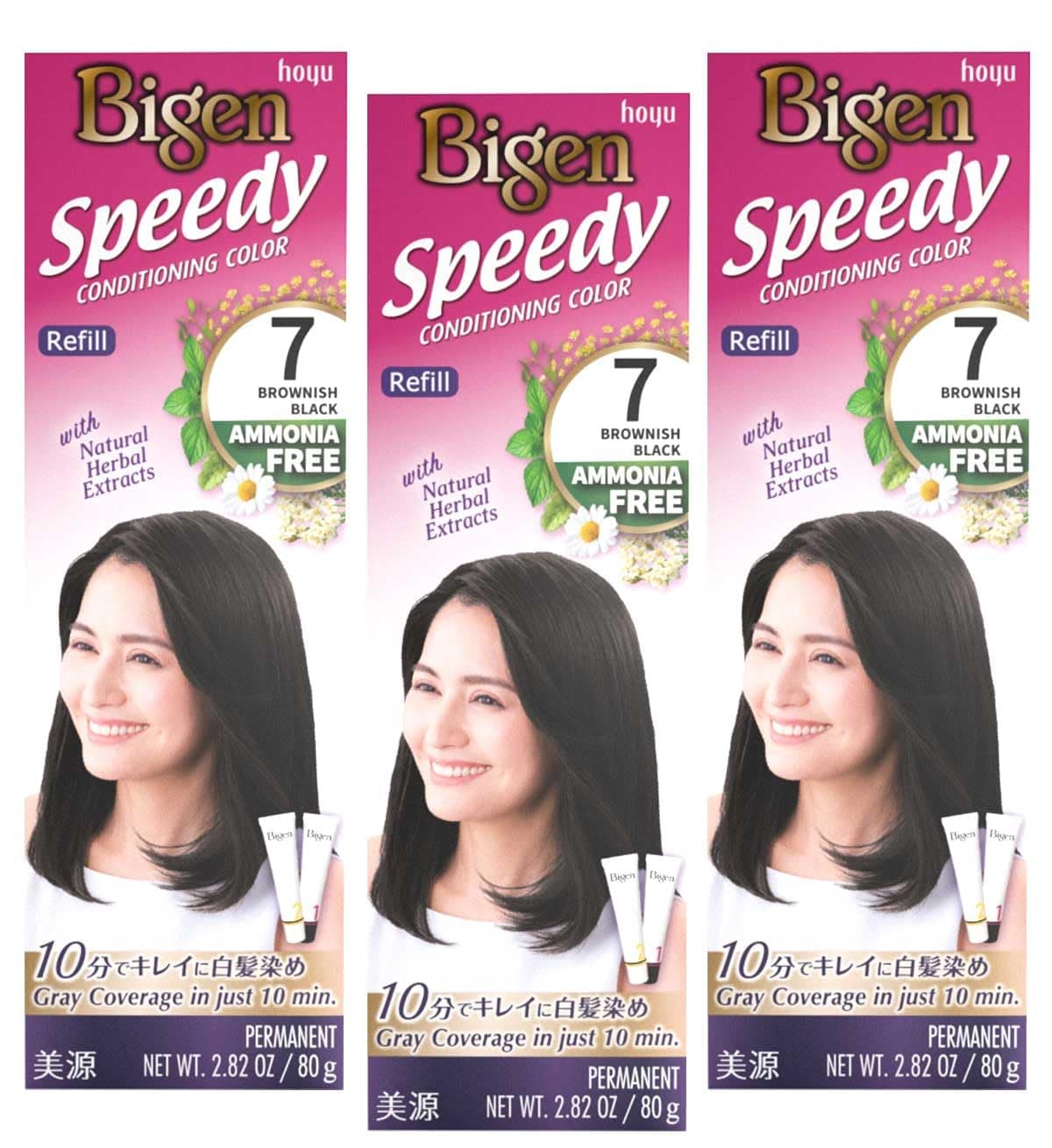 Bigen Speedy Conditioning Color Refill: 7 Brownish Black - 3 Pack
