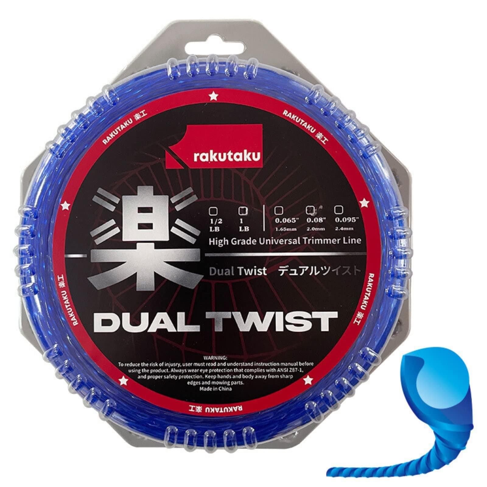 rakutaku 080 Trimmer Line, 0.080' by 532'ft String Trimmer Line Premium Twisted High Efficiency Long Life Nylon Universal Commercial Heavy-Duty Line in Spool, Blue, Dual Twist, 1 Pound