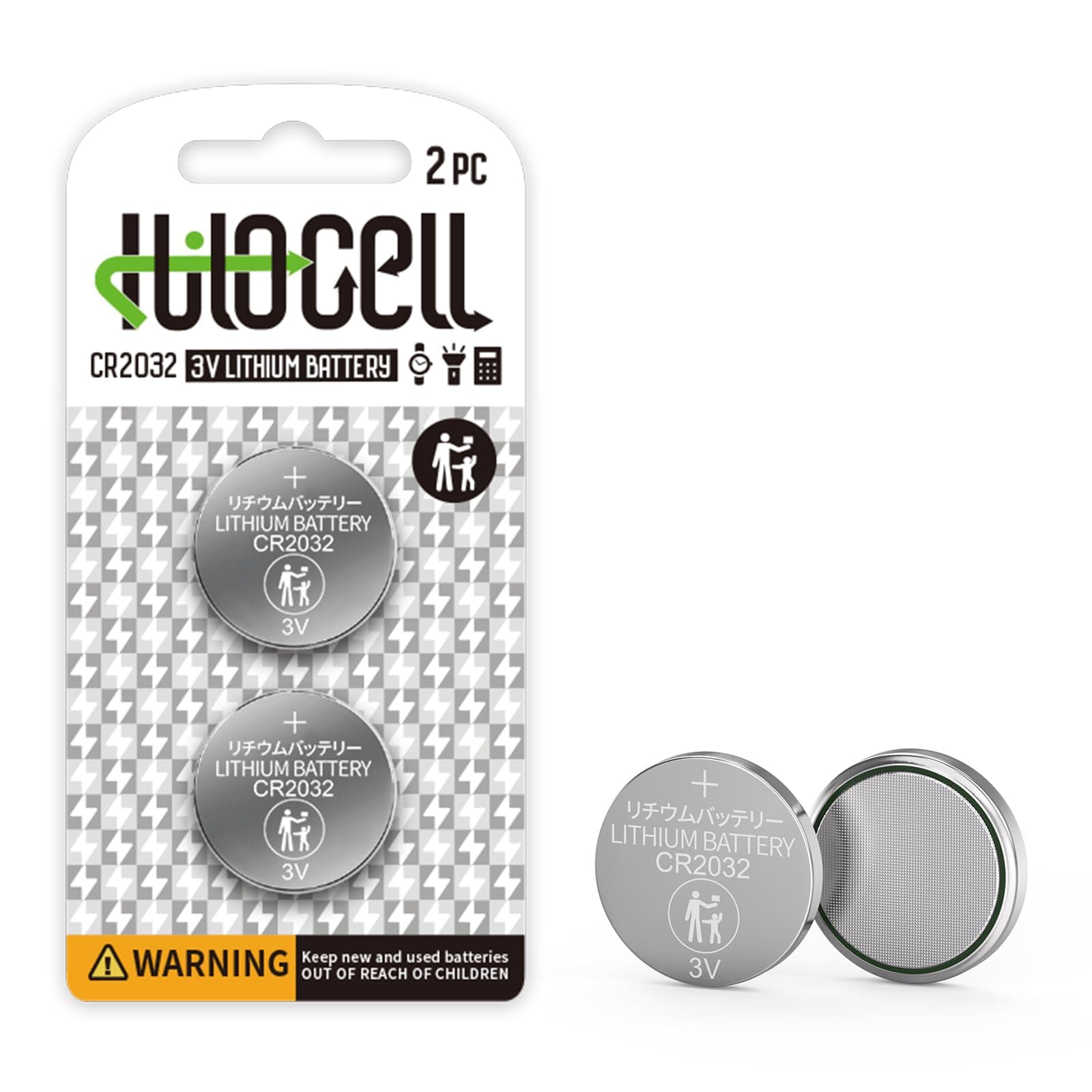 CR2032 Lithium 3V Coin Battery 2 Pack, 3 Volt CR 2032 Button Cell Batteries, Long-Lasting High Capacity 2032 Battery for Car Remote Key Fob Airtag Watch Toy Controller - 2 Count