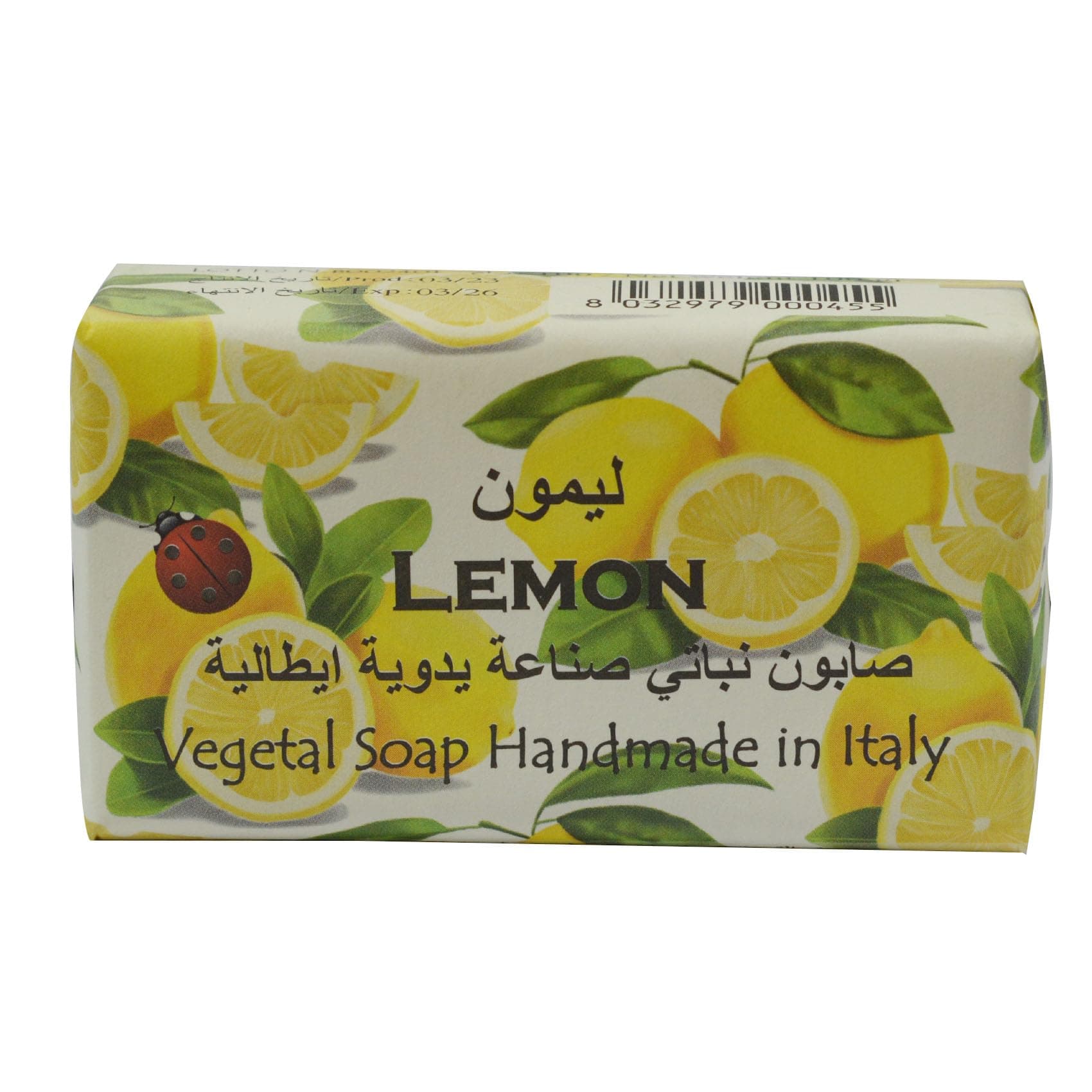 – Alchimia Lemon Vegetal Soap 100 g