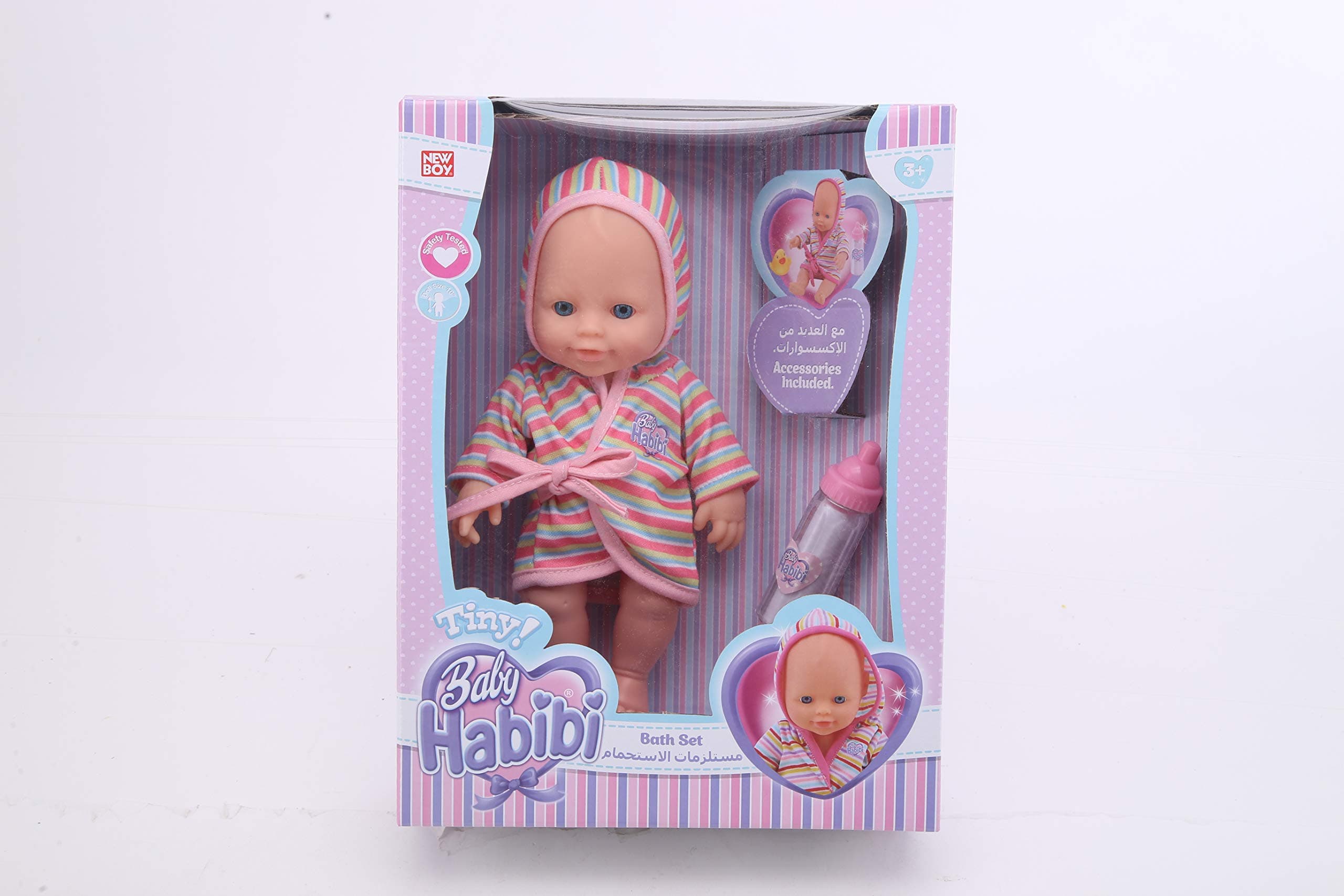 BH Tiny - Bath Accessories Set