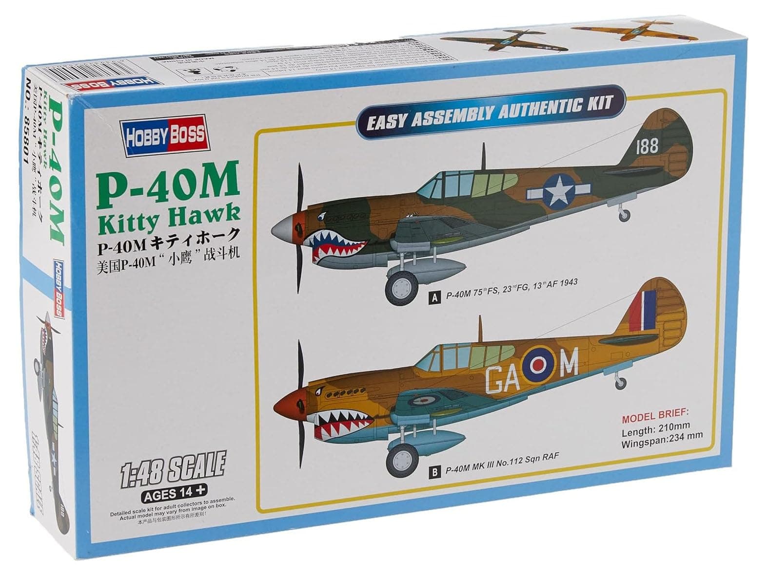 Hobbyboss 85801 1:48 Scale P-40M Kitty Hawk Fighter Plastic Model Kit