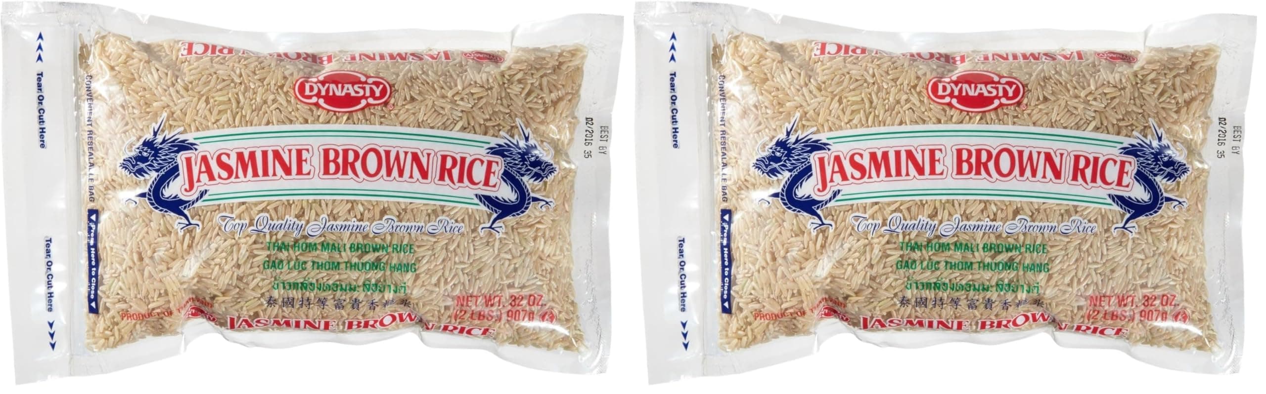 Brown Jasmine Rice, 2 Lb (Pack of 2)
