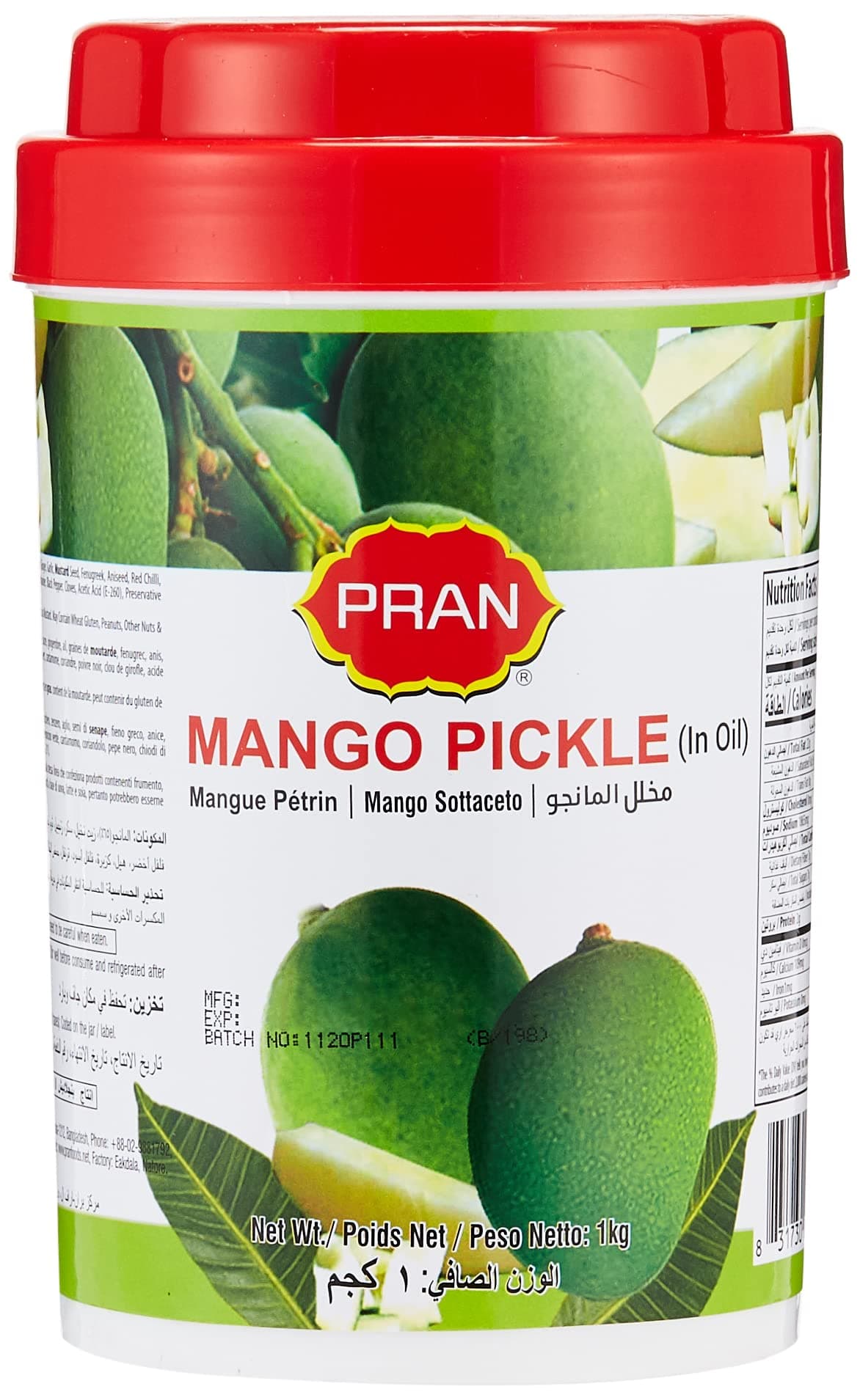 PRAN MANGO PICKLE 1 KG
