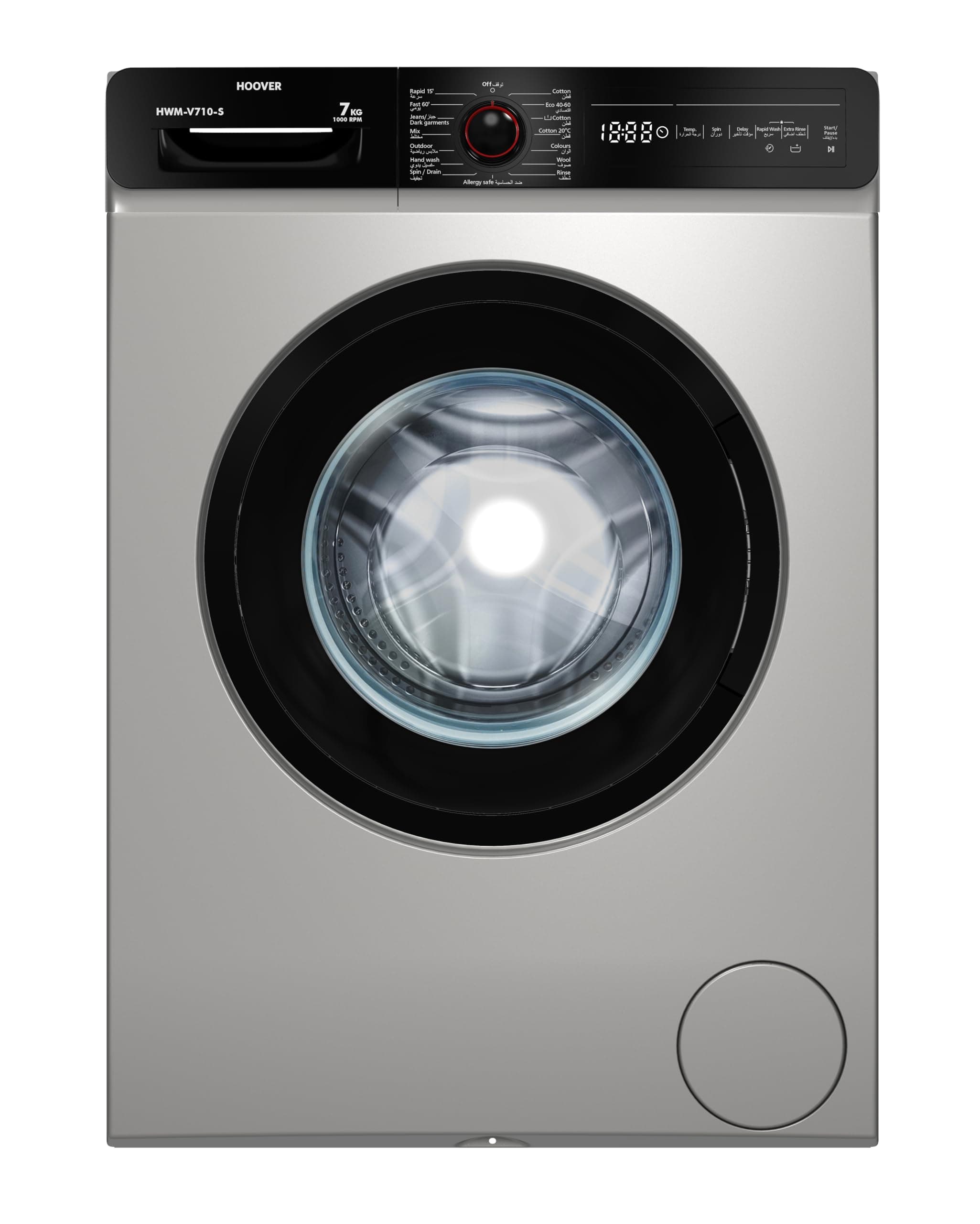 Hoover 7Kg Front Load Washing Machine, Fully Automatic, 1000 RPM, 15 Programs,Foam Protection, Child Safety Lock, Eco-Logic System, Silver, Made in Turkey, 1 Year Warranty, HWM-V710-S