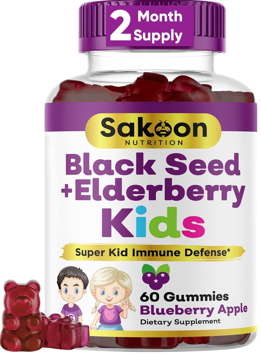 Sakoon Kids Black Seed Elderberry Gummies