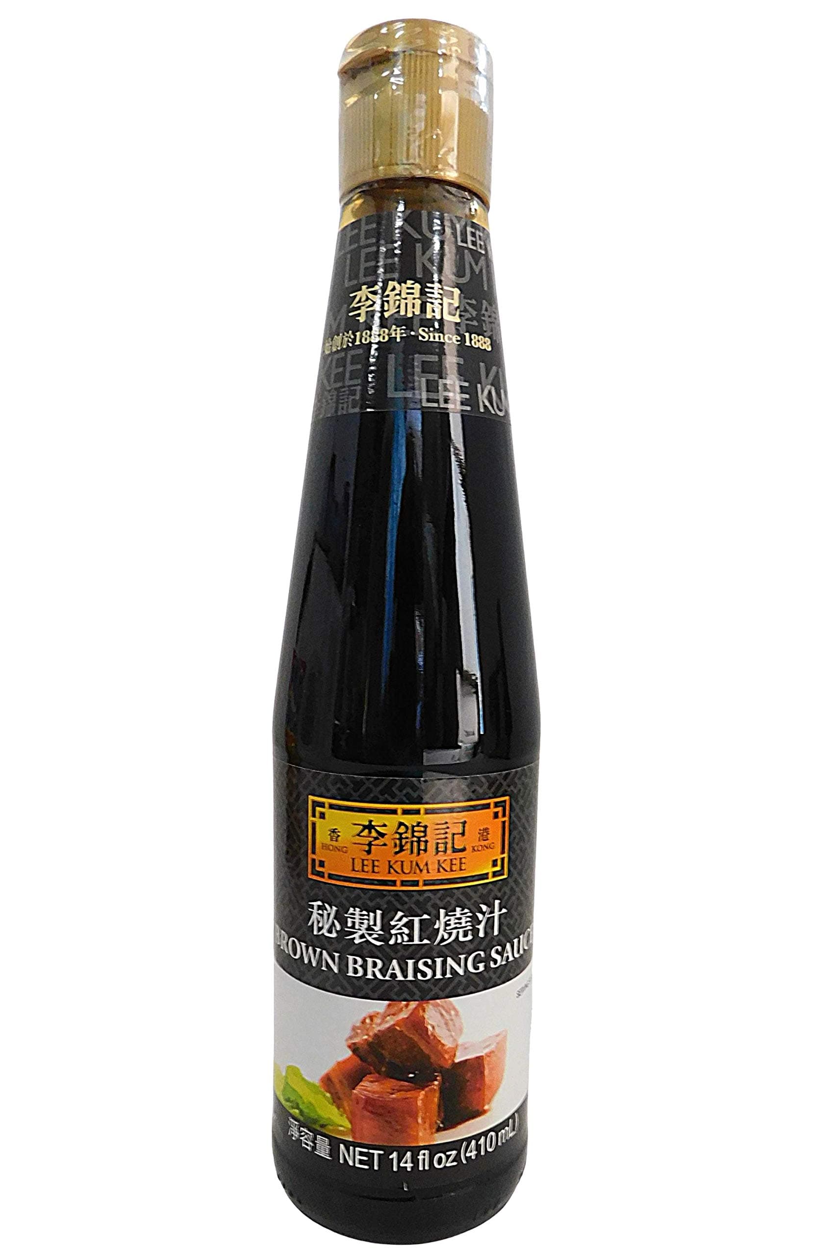 Brown Braising Sauce 14z.