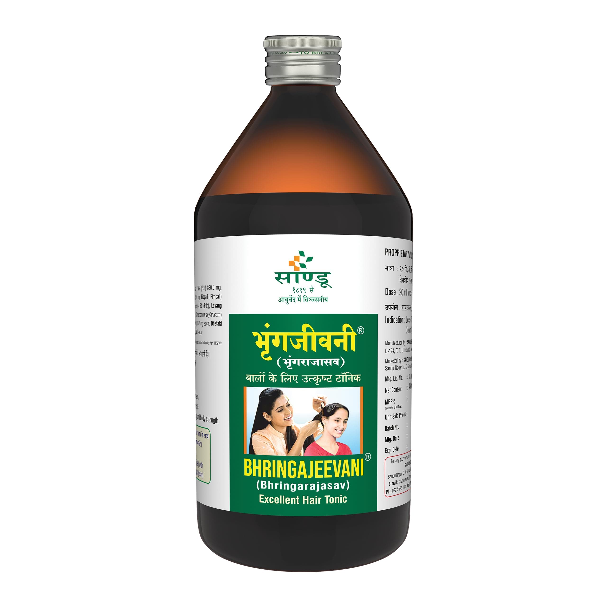 SANDU Bhringajeevani Liquid (450 Ml)