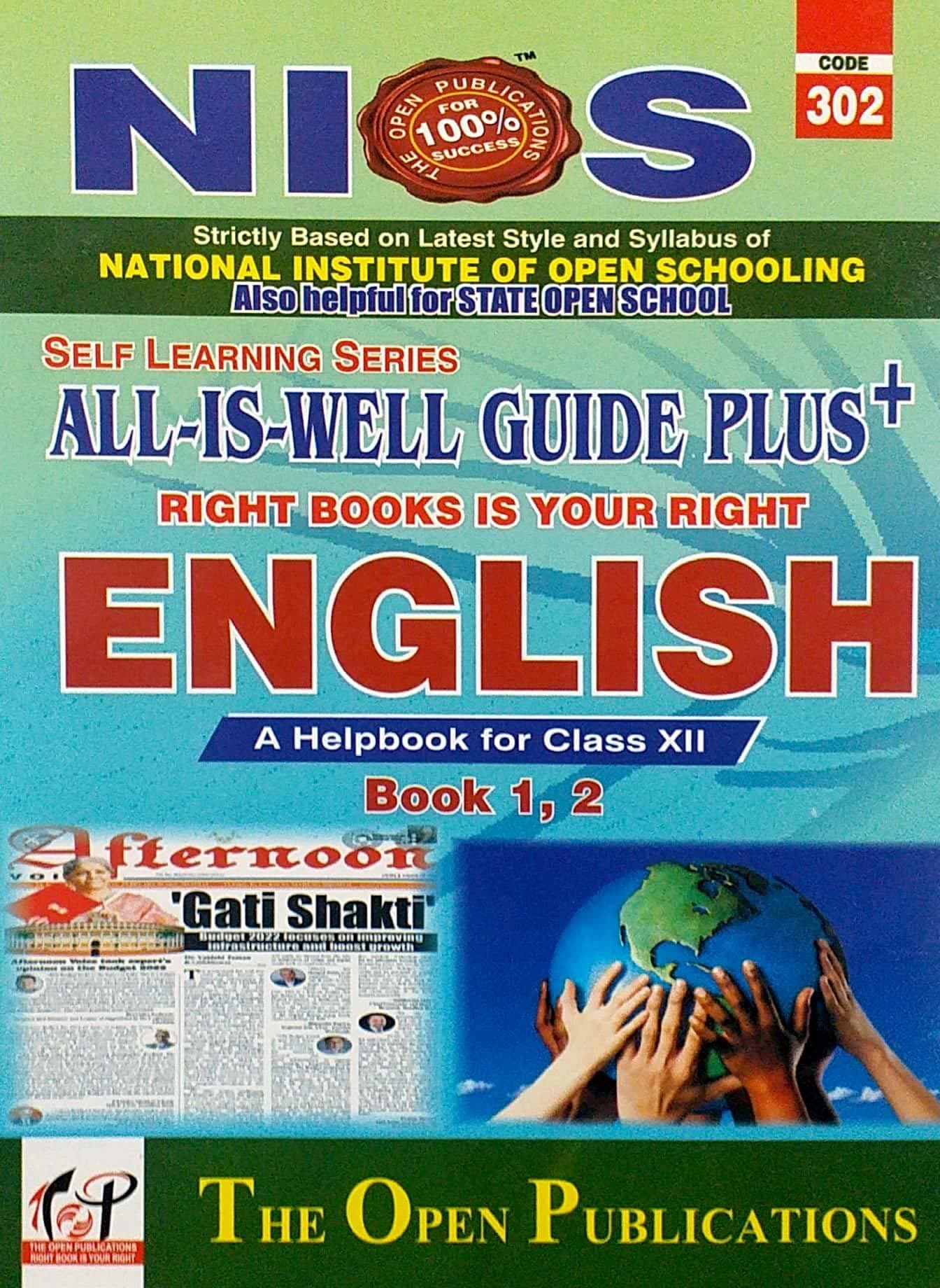 NIOS 302 English Class 12 All is Well Guide