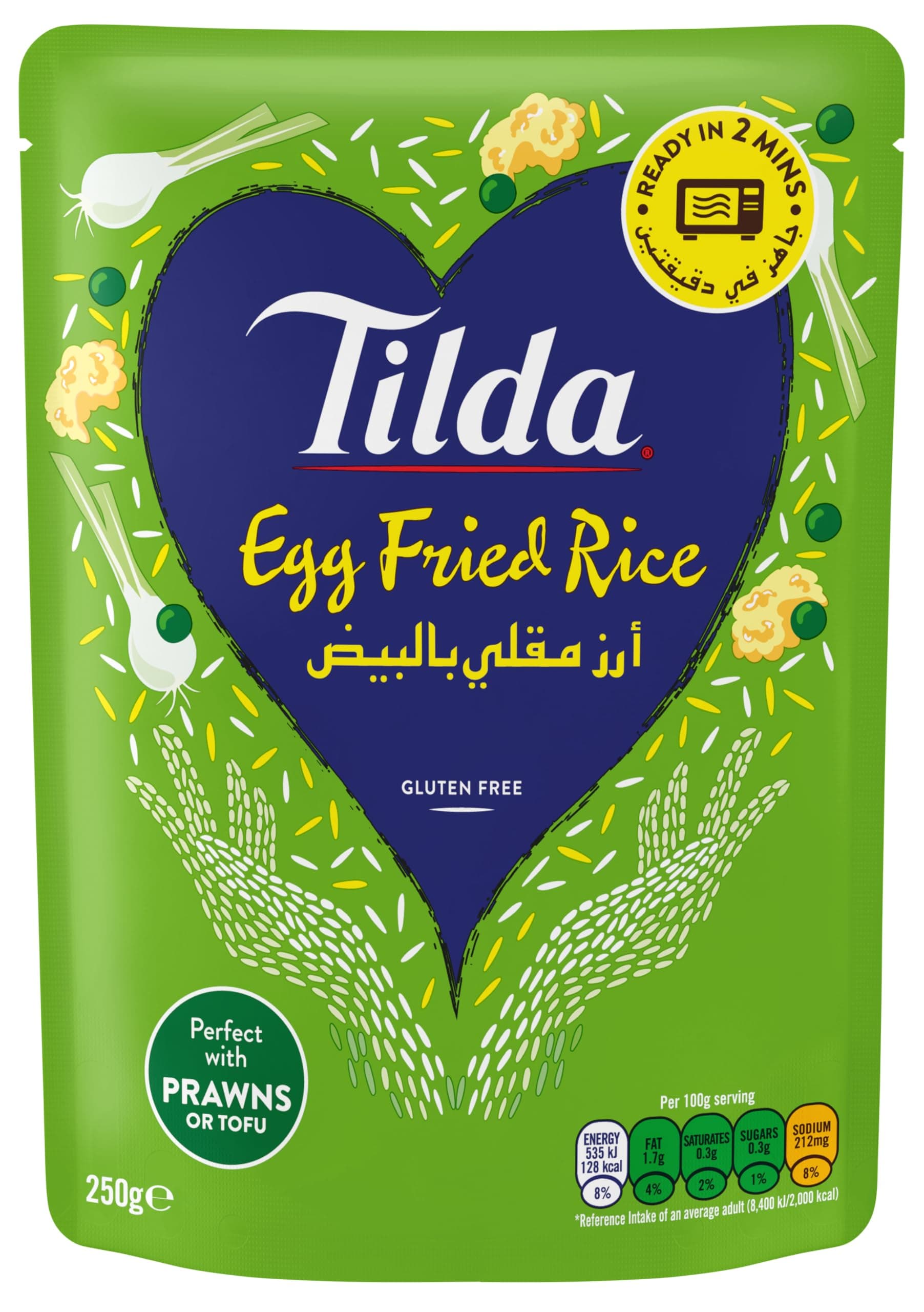 Microwave Basmati Rice - Egg Fried 250 G