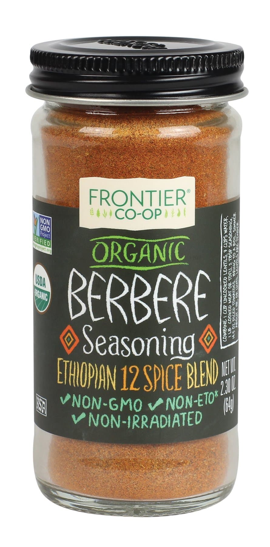 Frontier Organic Seasoning, Berbere, 2.3 Ounce