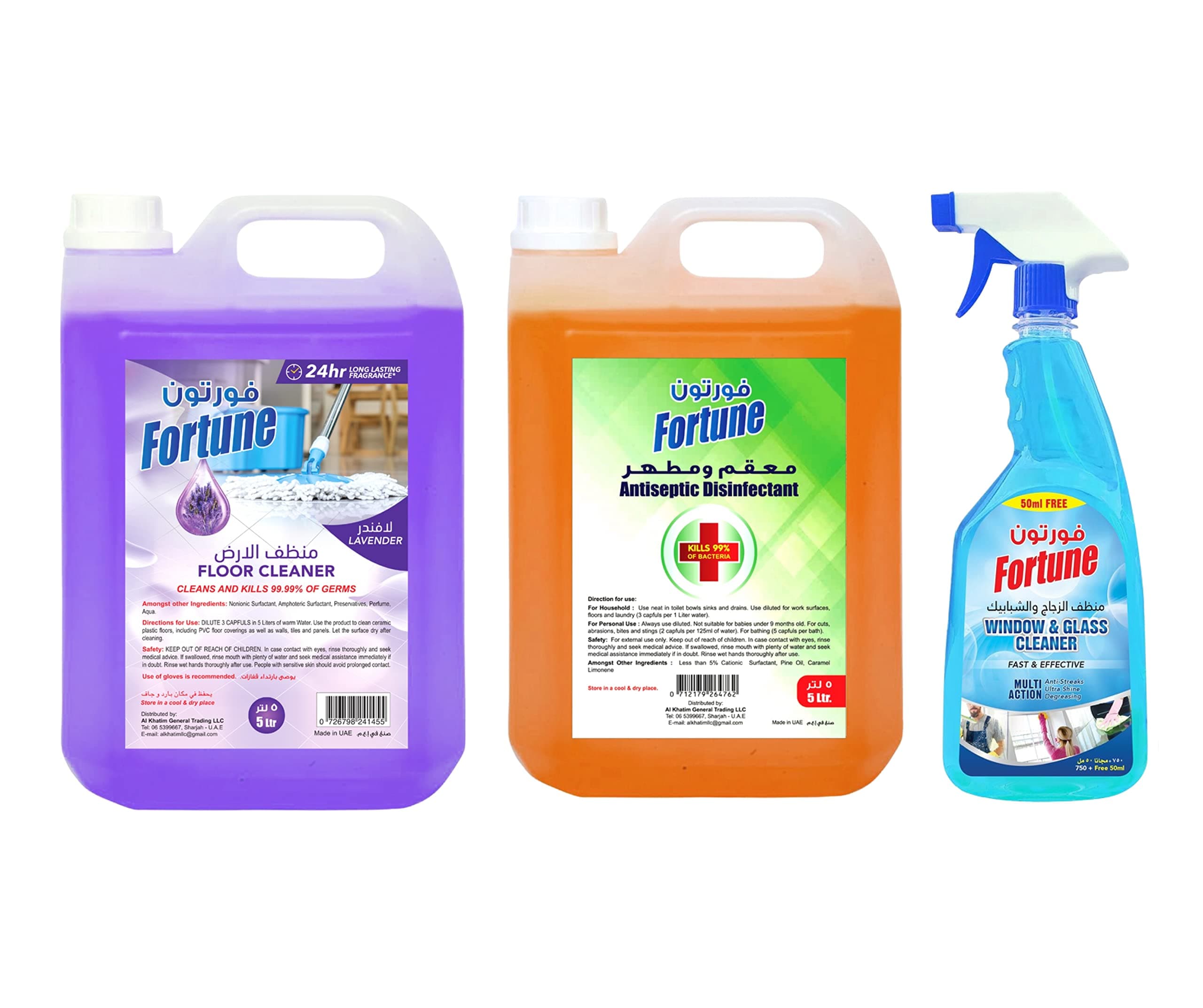 Combo Floor Cleaner, a Set of Three Bottles Including Multi Action Window and Glass Cleaner 750+ 50ml Free, 5Ltr Floor Cleaner liquid with Lavender and 5Ltr Antiseptic Disinfectant liquid