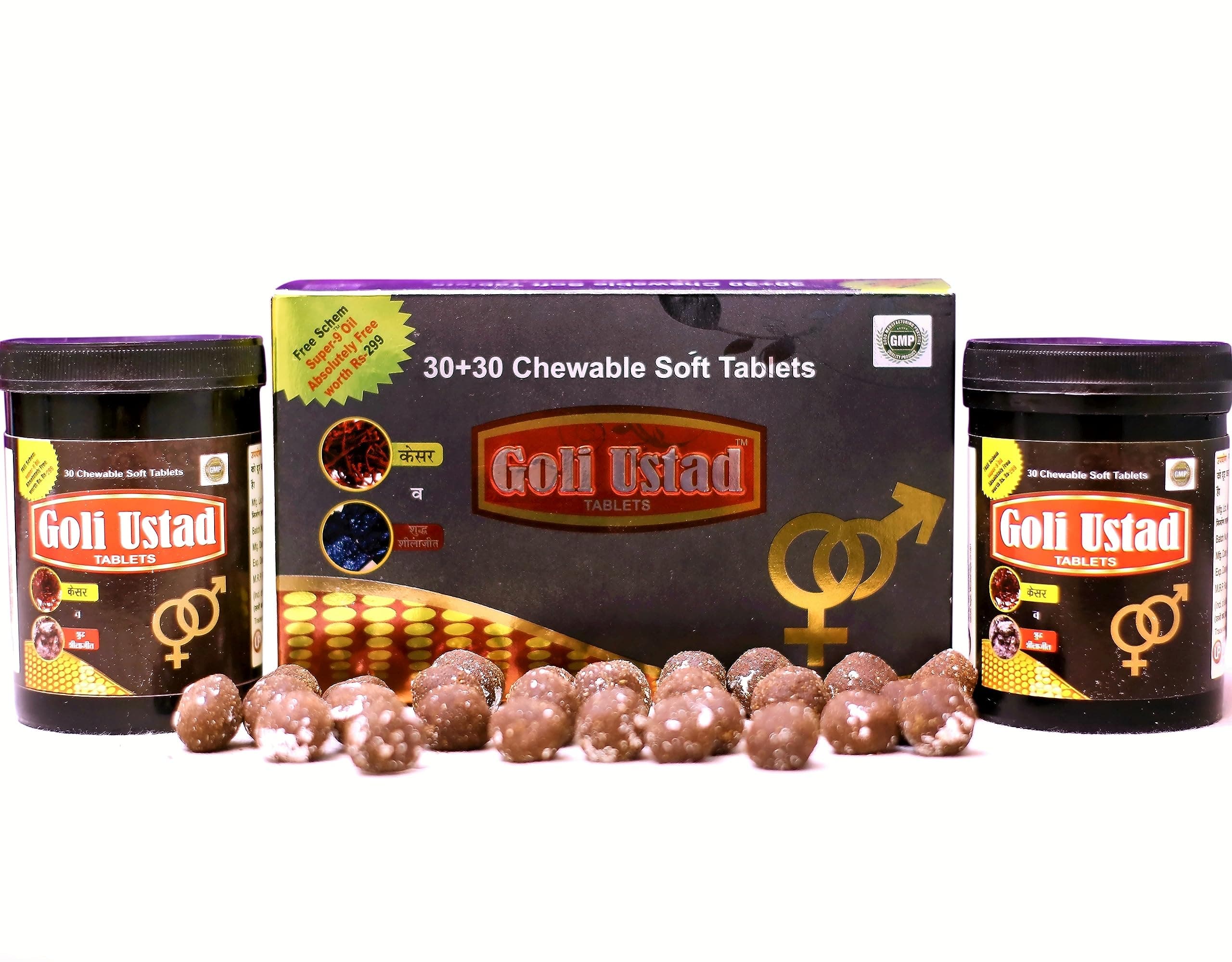 Goli Ustad Ayurvedic Chewable Tablets(30+30) Pack