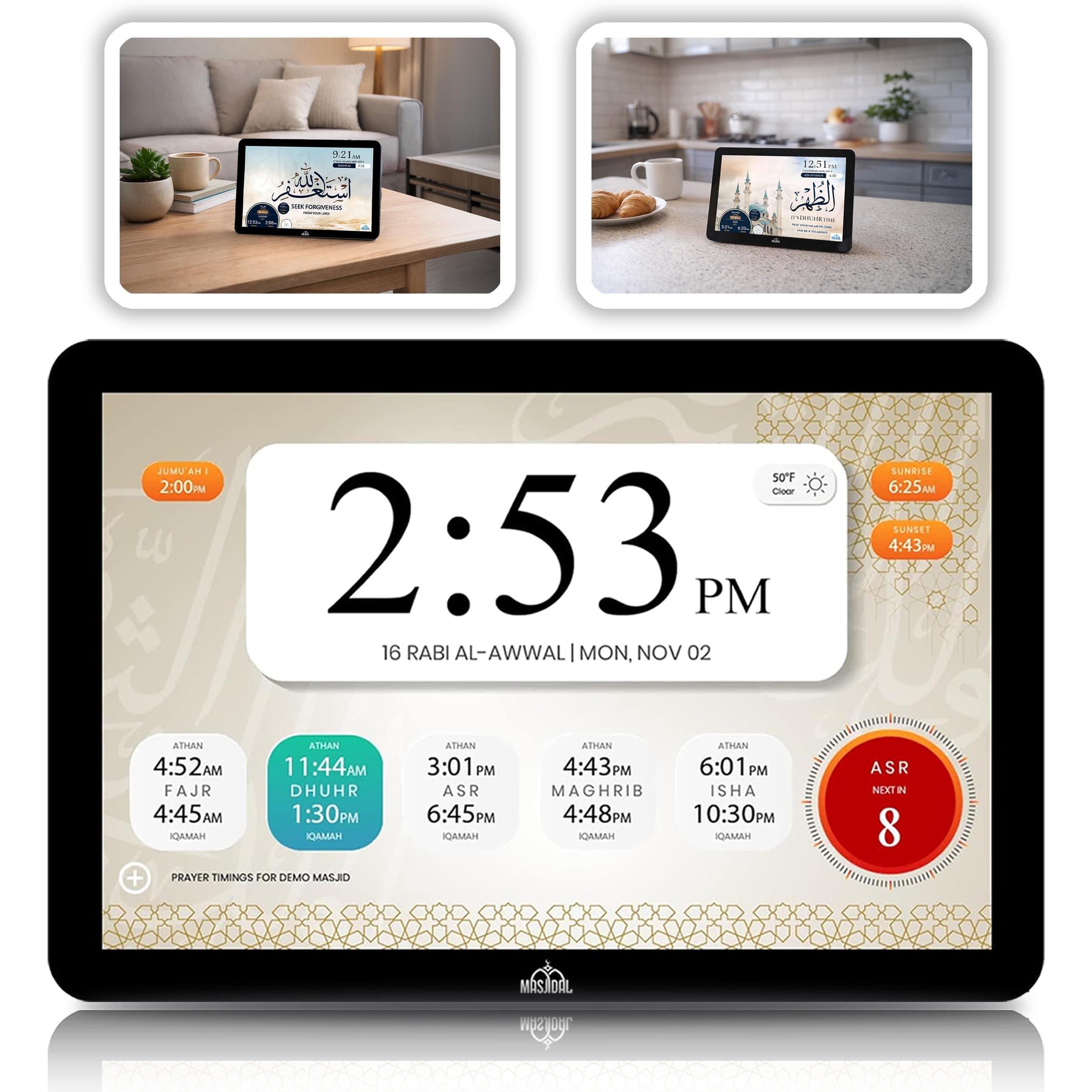 8" Digital Azan Clock with WiFi, Dynamic Touch Screen, Worldwide Prayer Times, Full Quran Player, Islamic Art, Streaming Halal Muslim Content: Duas, Dhikr, Hadith, Verse of The Day, Black